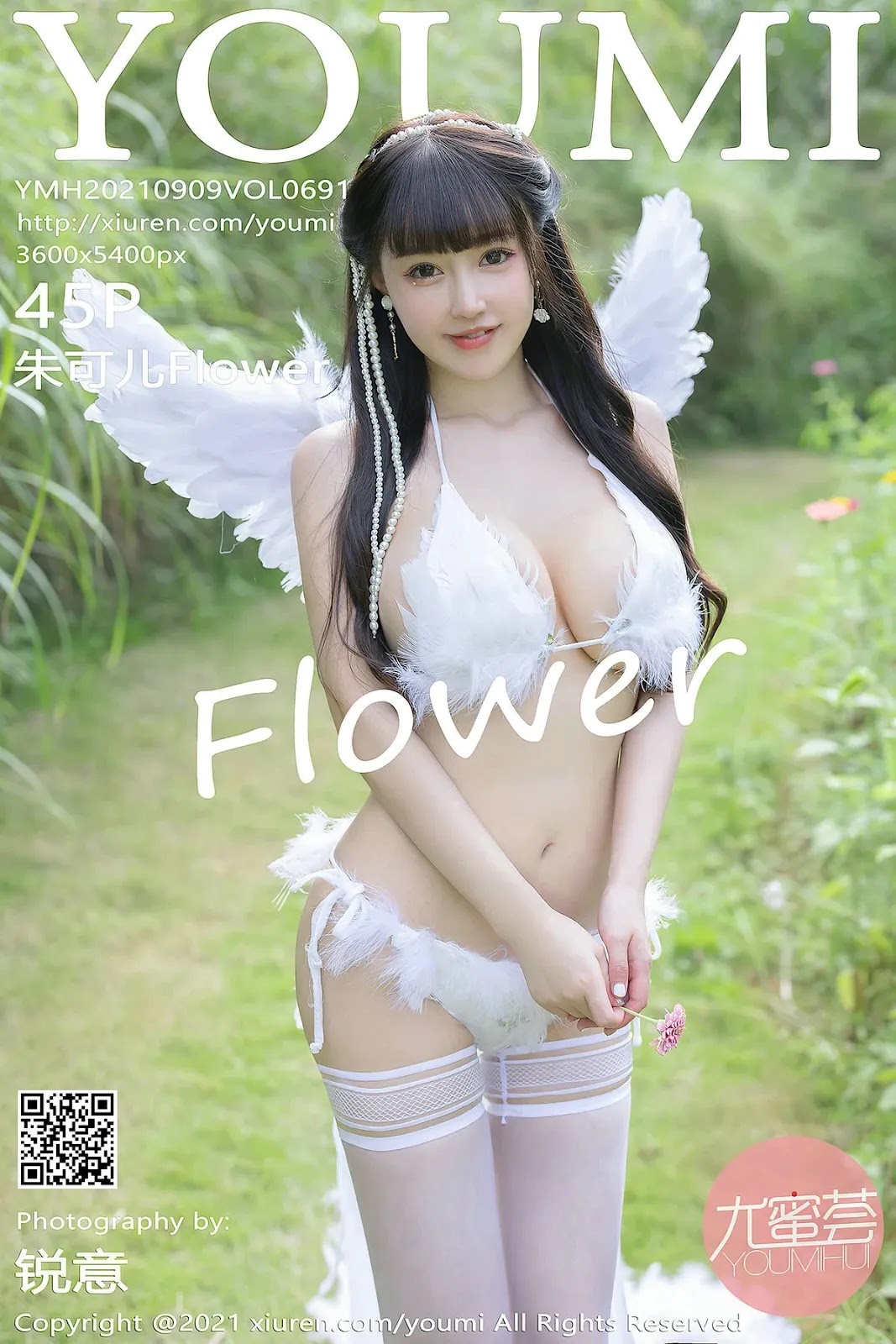 [Youmi尤蜜荟] 2021.09.09 Vol.691 朱可儿Flower