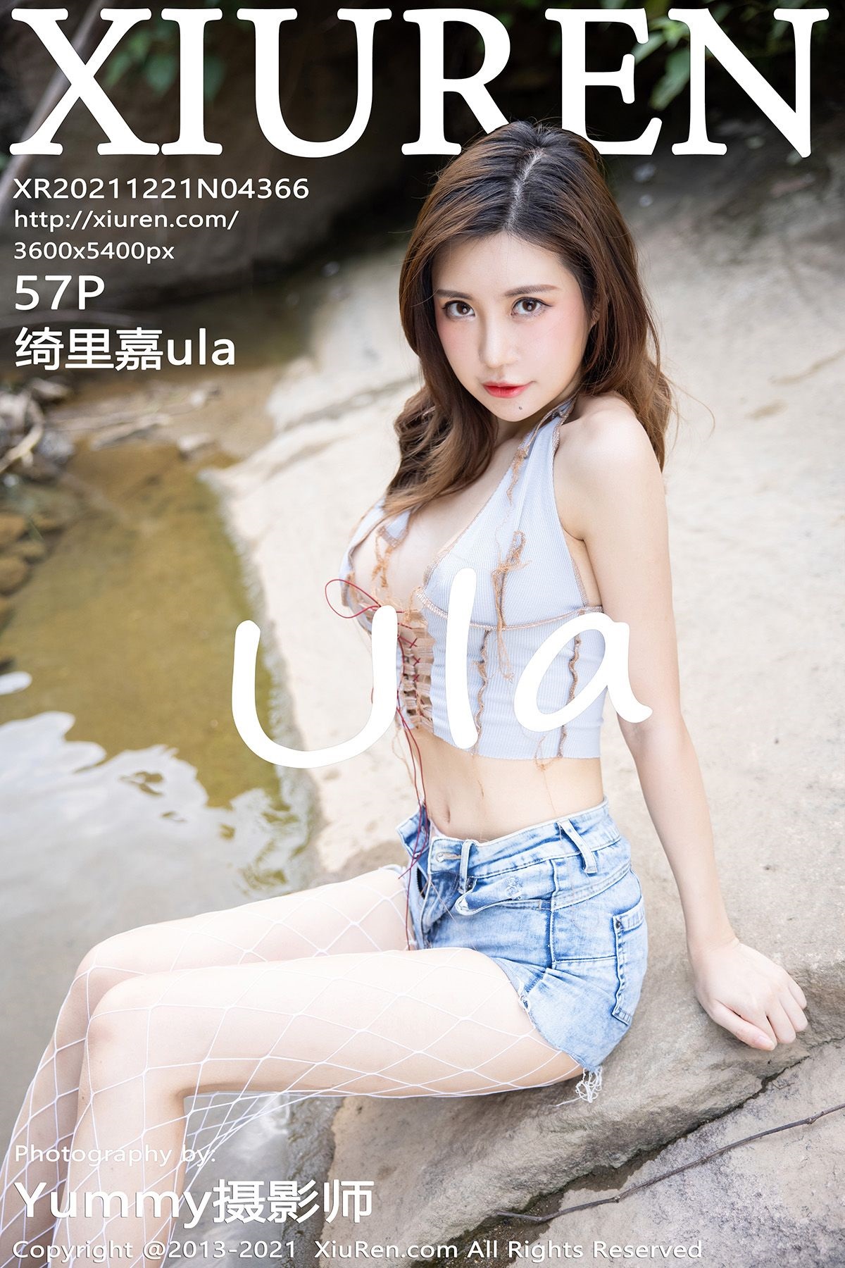 [XiuRen秀人网] 2021.12.21 No.4366 绮里嘉