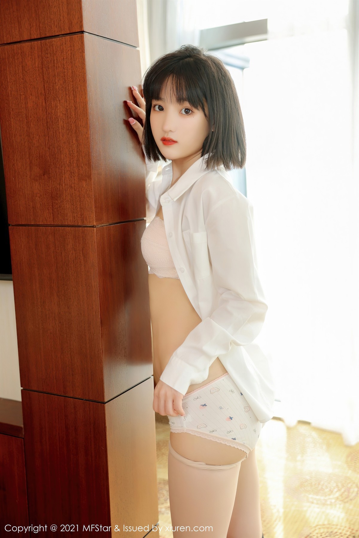 [MFStar模范学院] 2021.11.29 Vol.543 甜筒晓彤