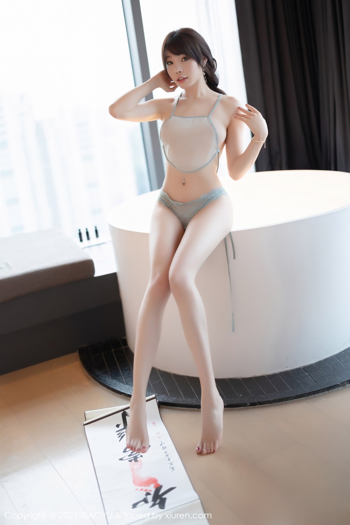 [XiaoYu语画界] 2021.12.20 Vol.679 芝芝