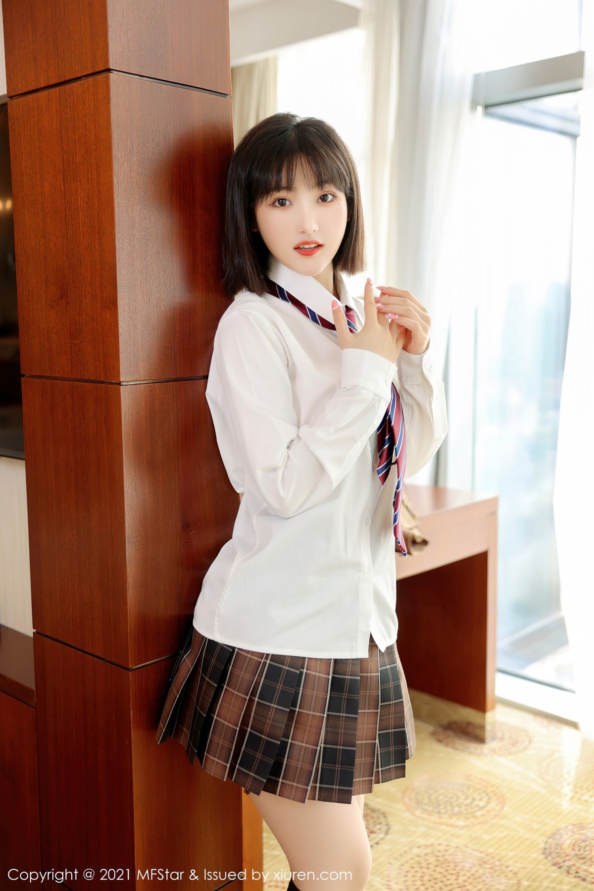[MFStar模范学院] 2021.11.29 Vol.543 甜筒晓彤