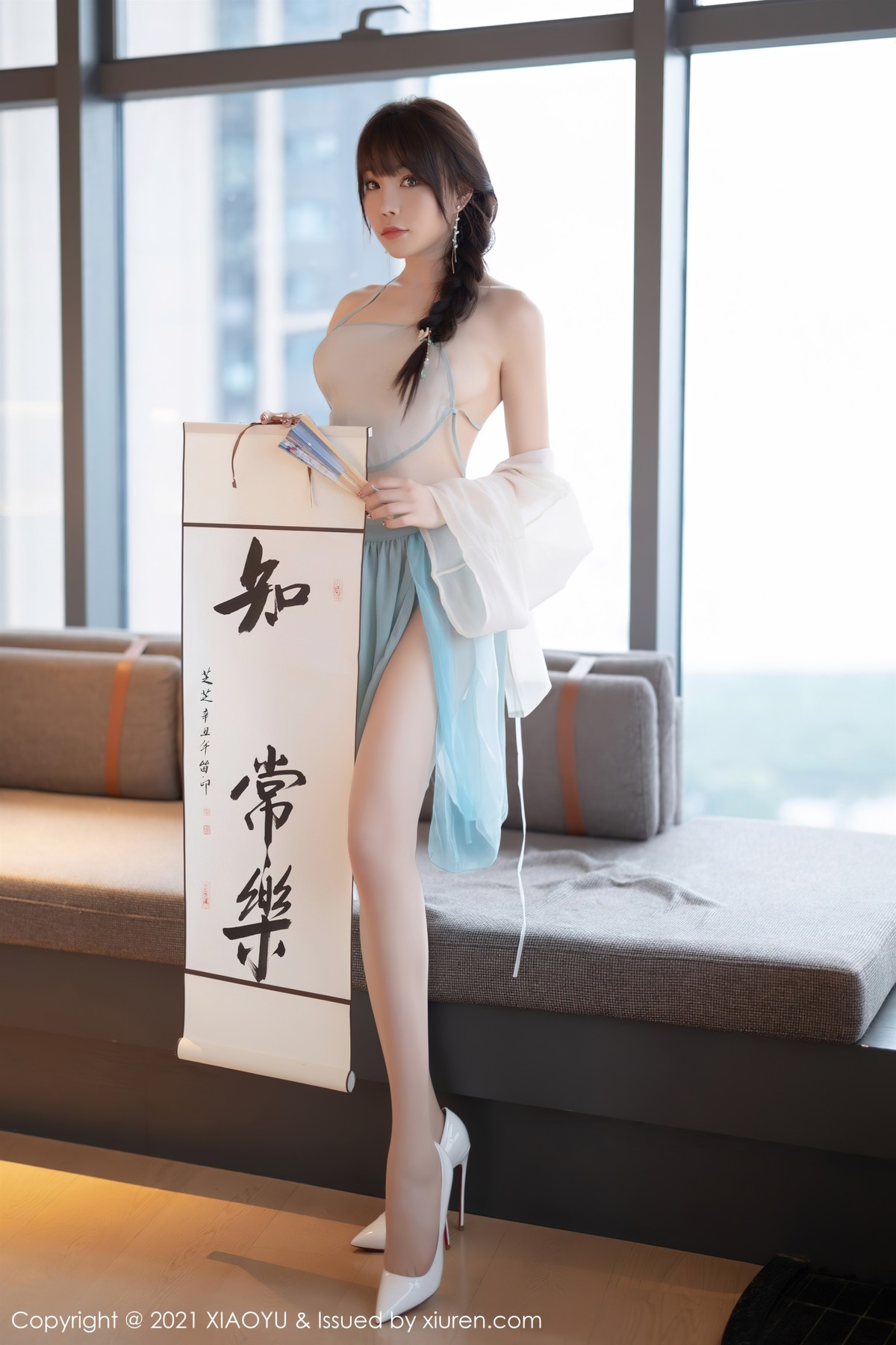 [XiaoYu语画界] 2021.12.20 Vol.679 芝芝