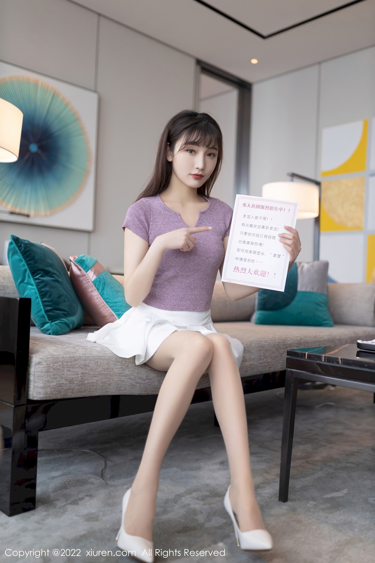 [XiuRen秀人网] No.4570 陆萱萱