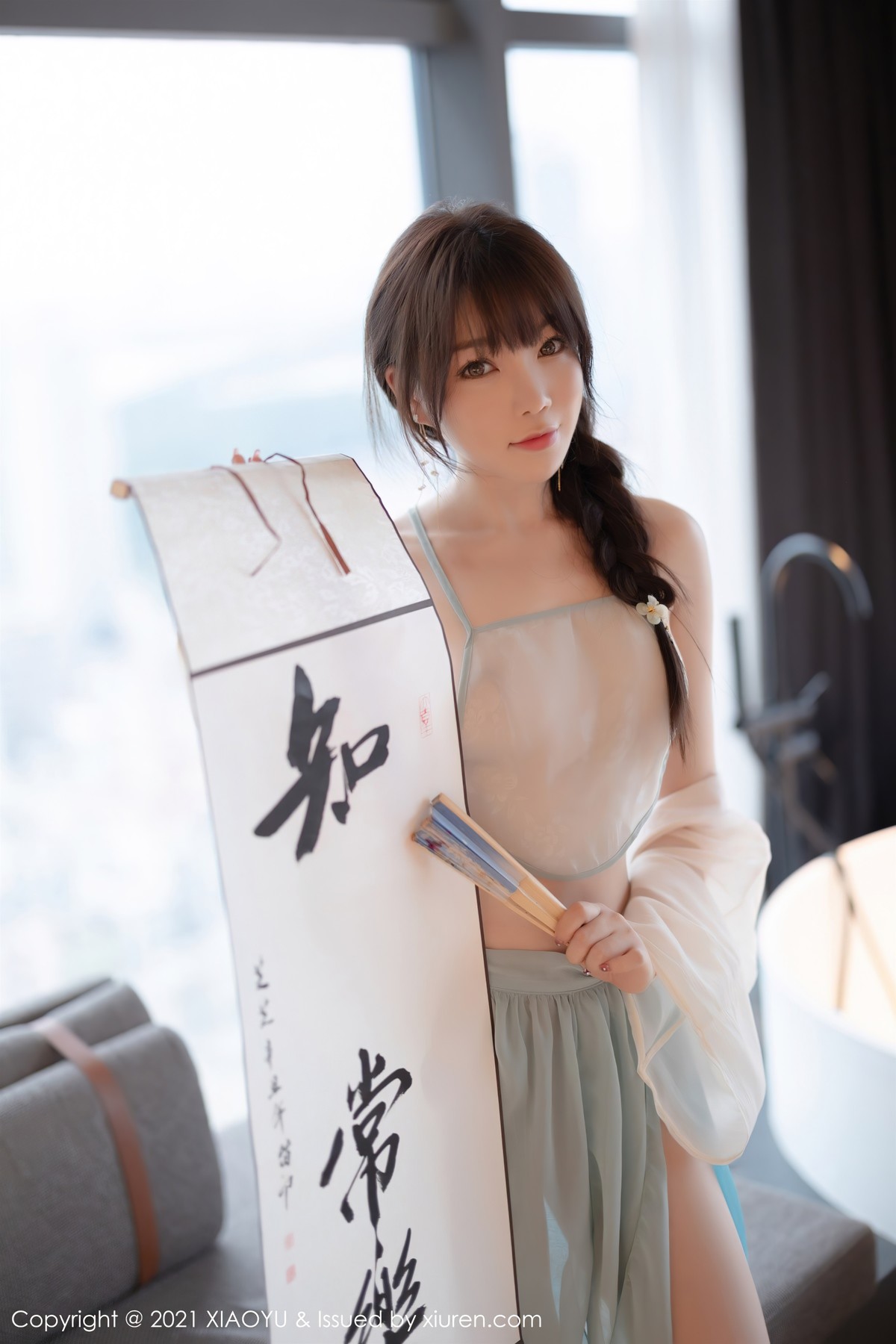 [XiaoYu语画界] 2021.12.20 Vol.679 芝芝