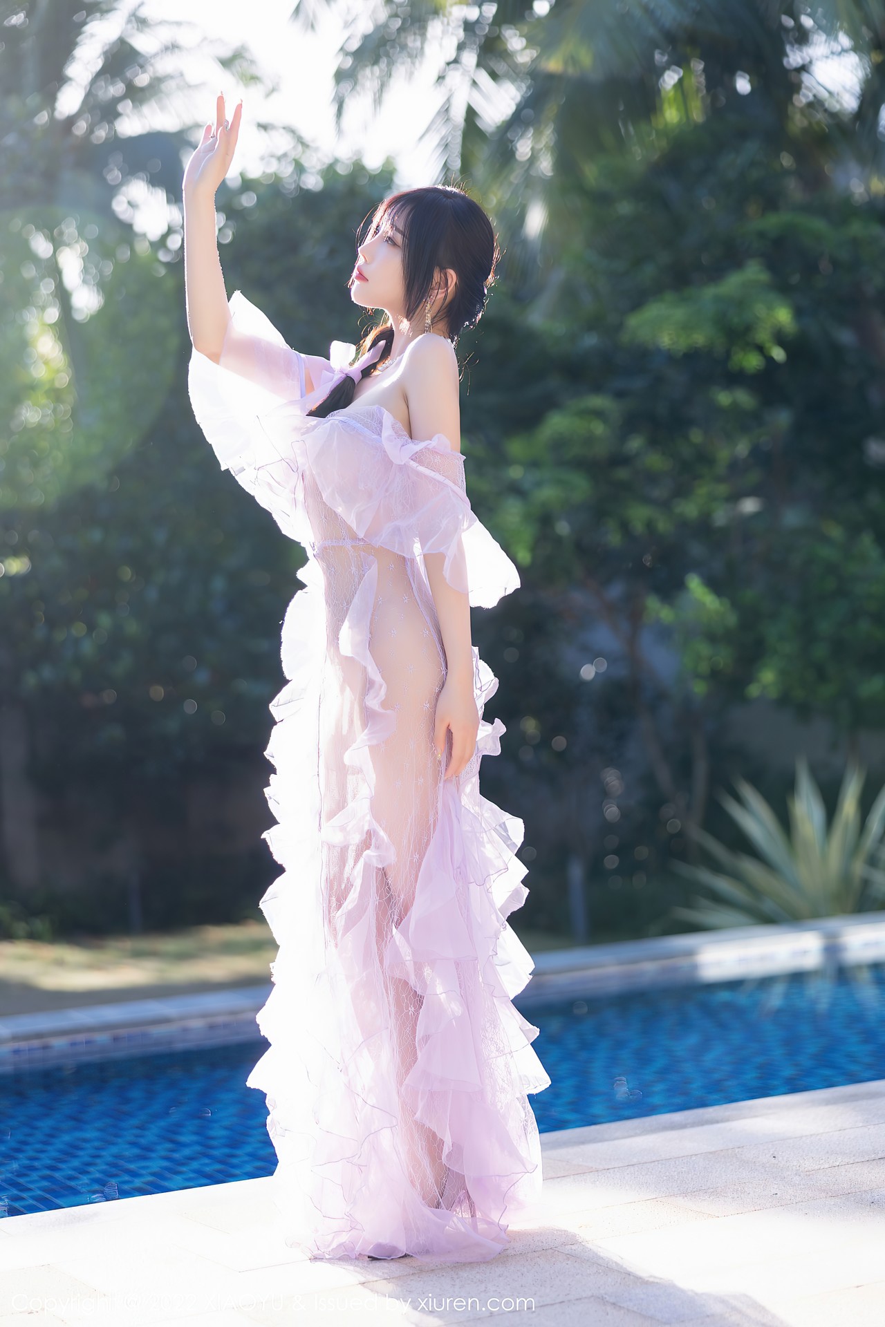 [XiaoYu语画界] Vol.816 杨晨晨Yome