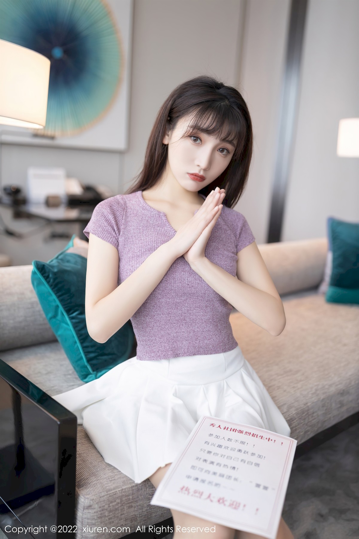 [XiuRen秀人网] No.4570 陆萱萱