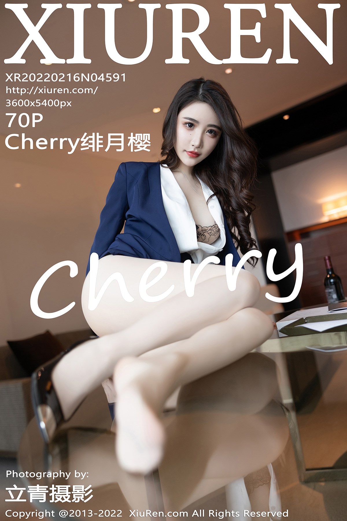 [XiuRen秀人网] No.4591 Cherry绯月樱