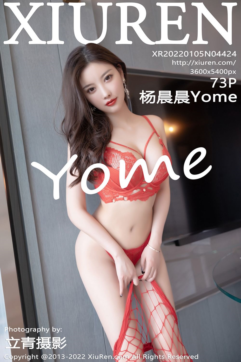 [XiuRen秀人网] No.4424 杨晨晨