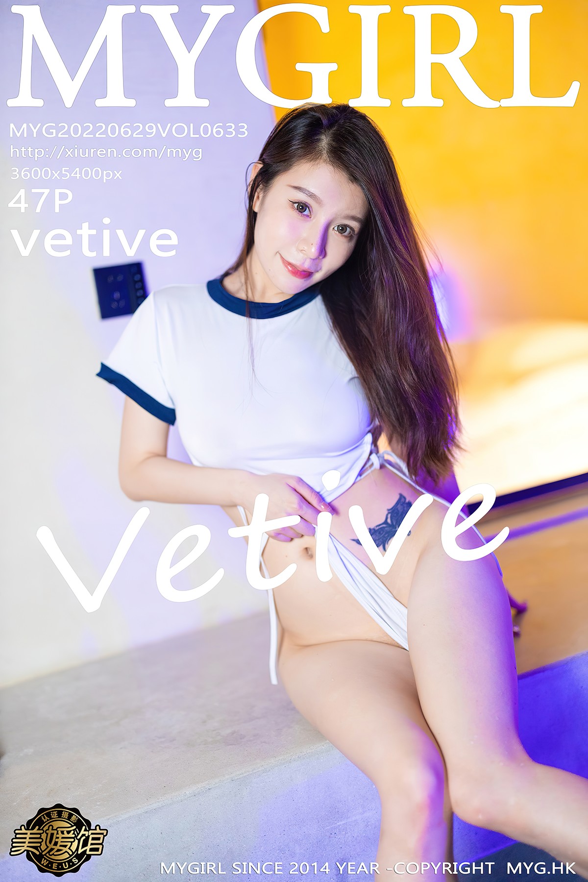[MyGirl美媛馆] Vol.633 vetiver嘉宝贝儿