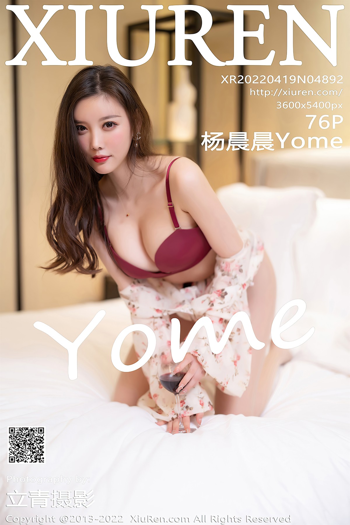 [XiuRen秀人网] No.4892 杨晨晨Yome