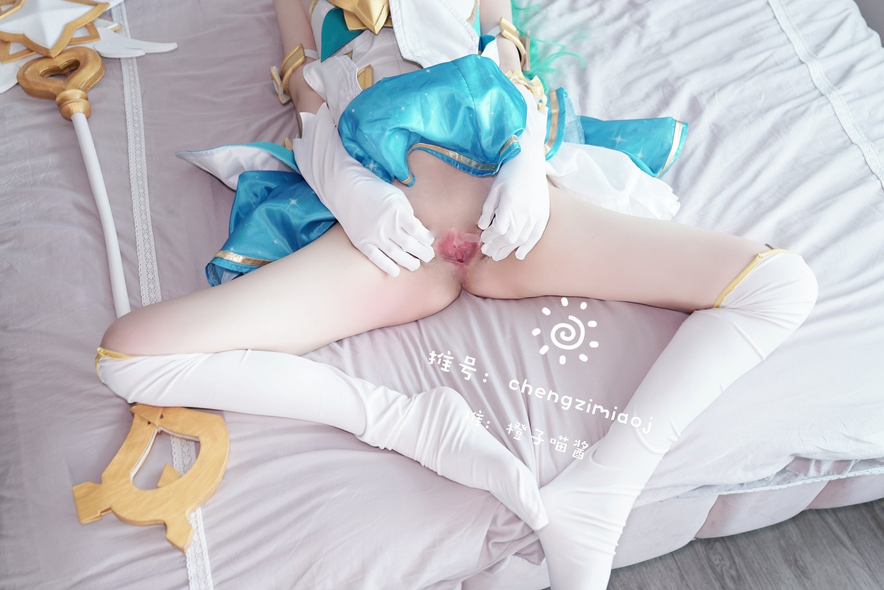 Cosplay 橙子喵酱 索拉卡