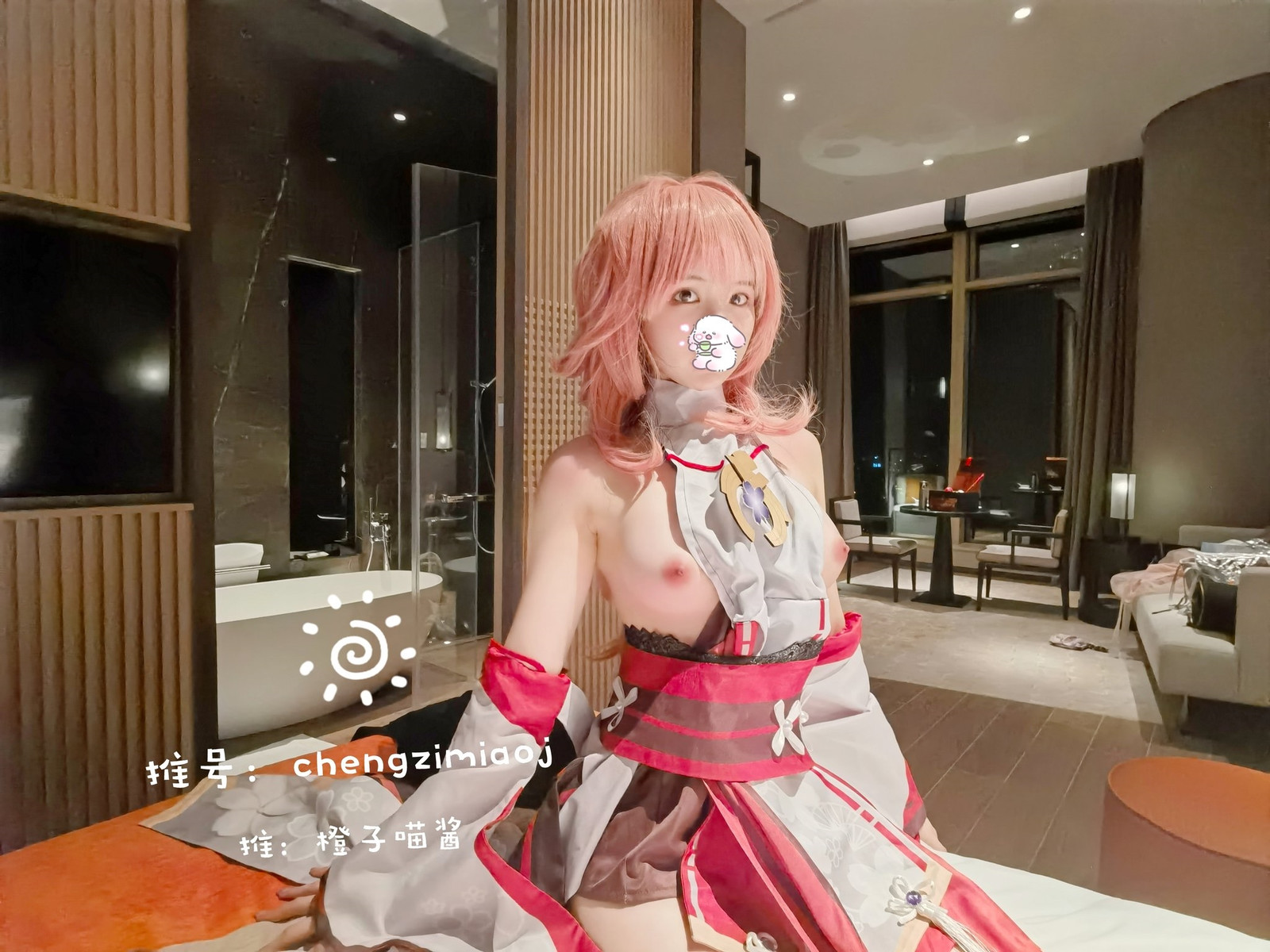橙子喵酱 Cosplay 八重神子