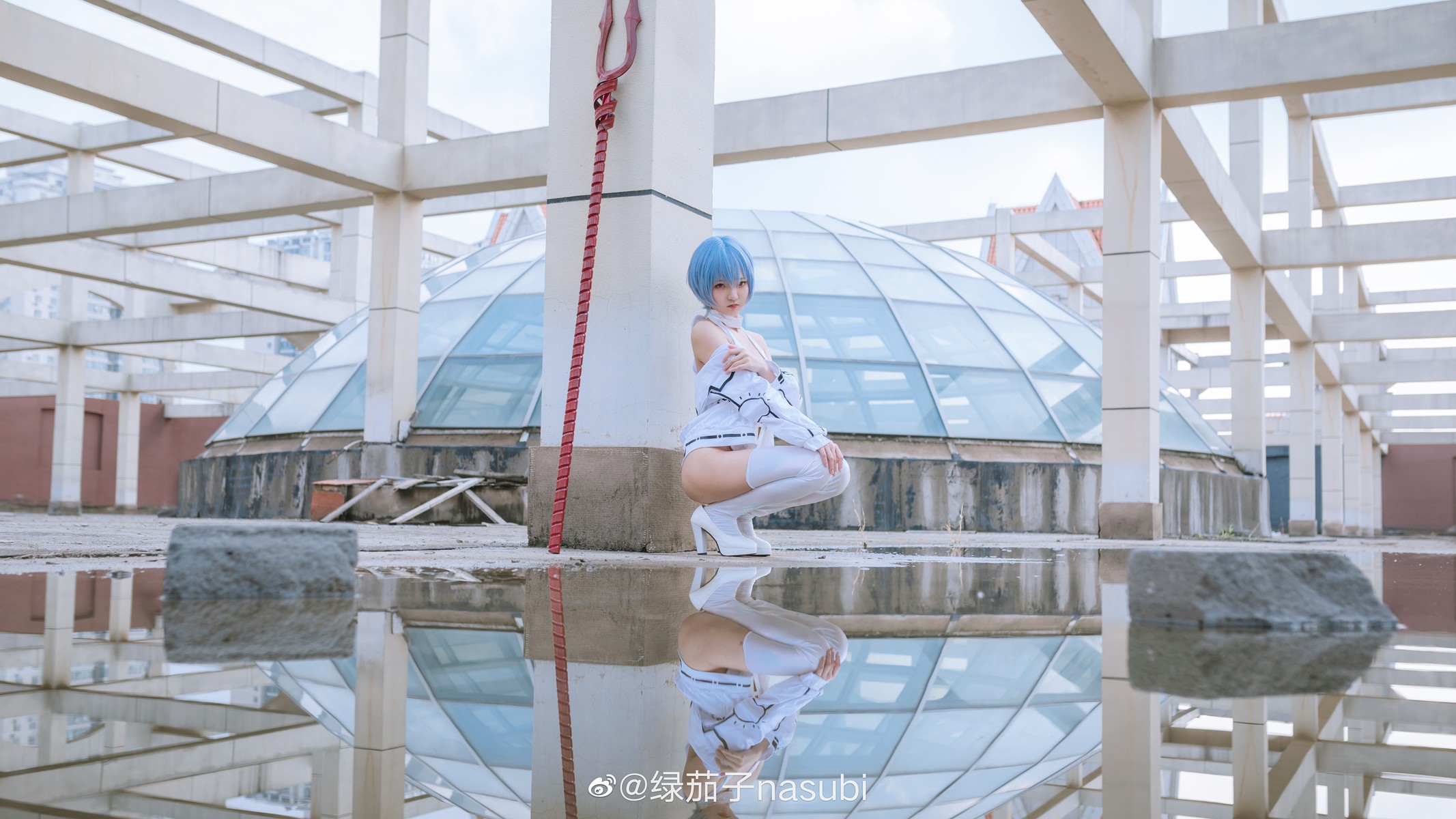 Cosplay 绿茄子nasubi EVA超话ASS绫波丽