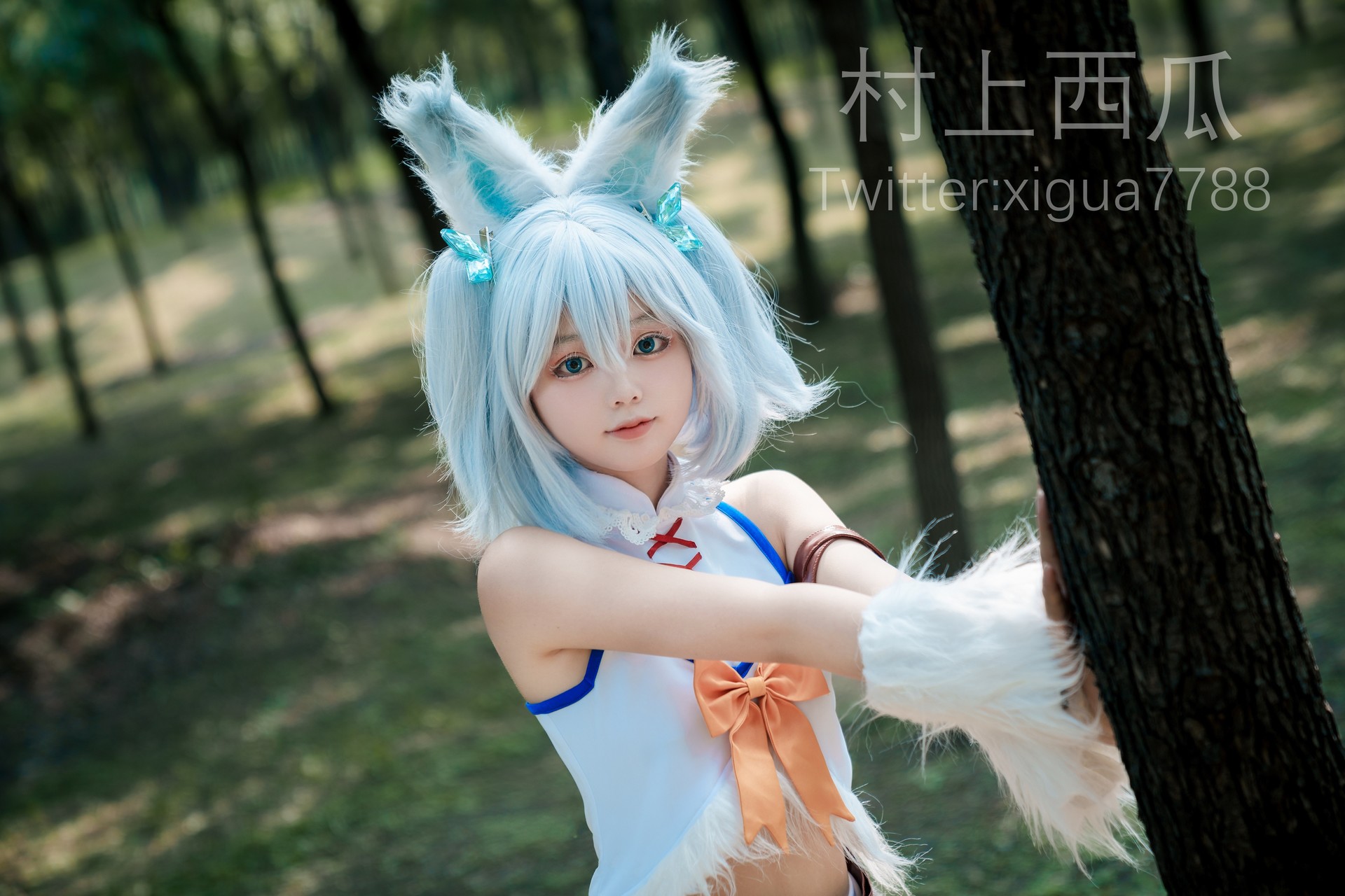 Cosplay 村上西瓜 刹那