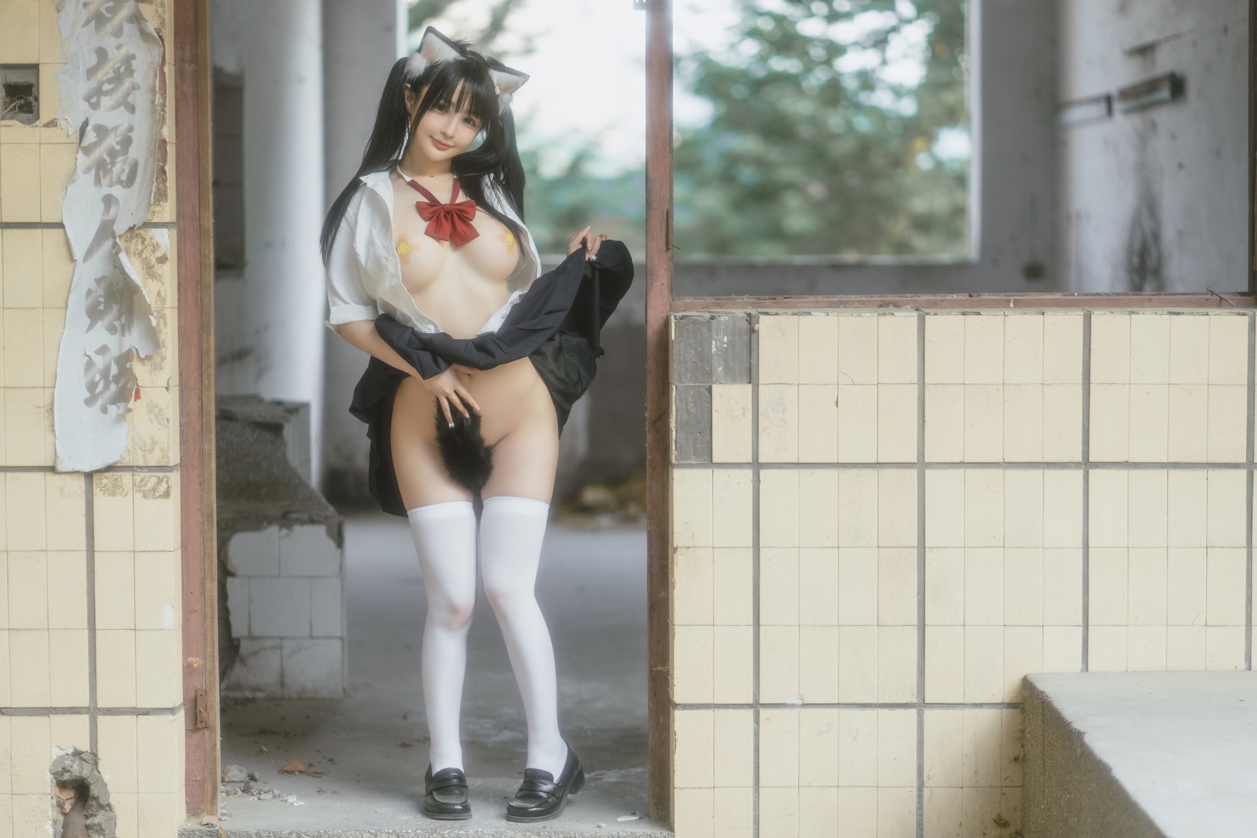 桜井宁宁 Cosplay 废墟jk