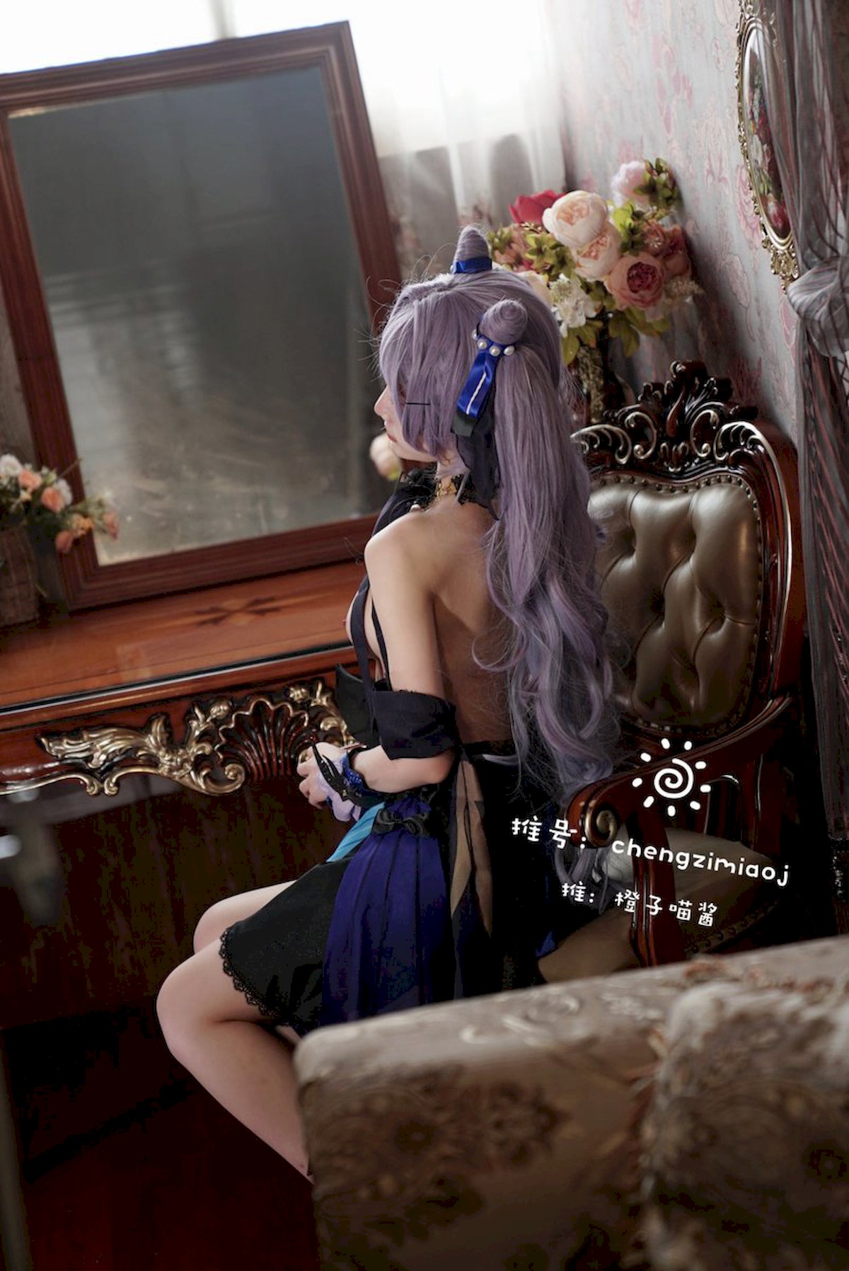 Cosplay 橙子喵酱 Chengzimiaoj 刻晴 Keqing