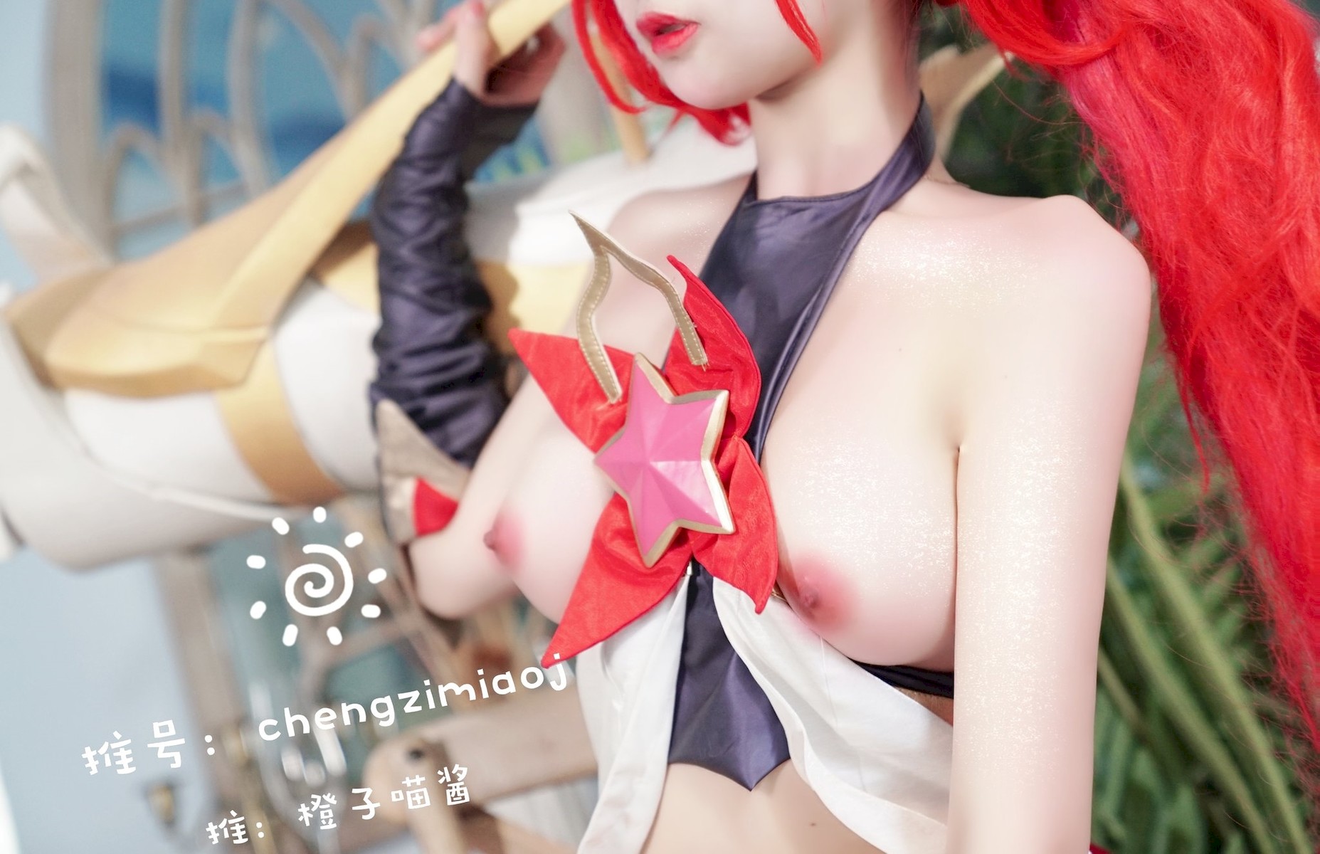 Cosplay 橙子喵酱 Chengzimiaoj 金克斯