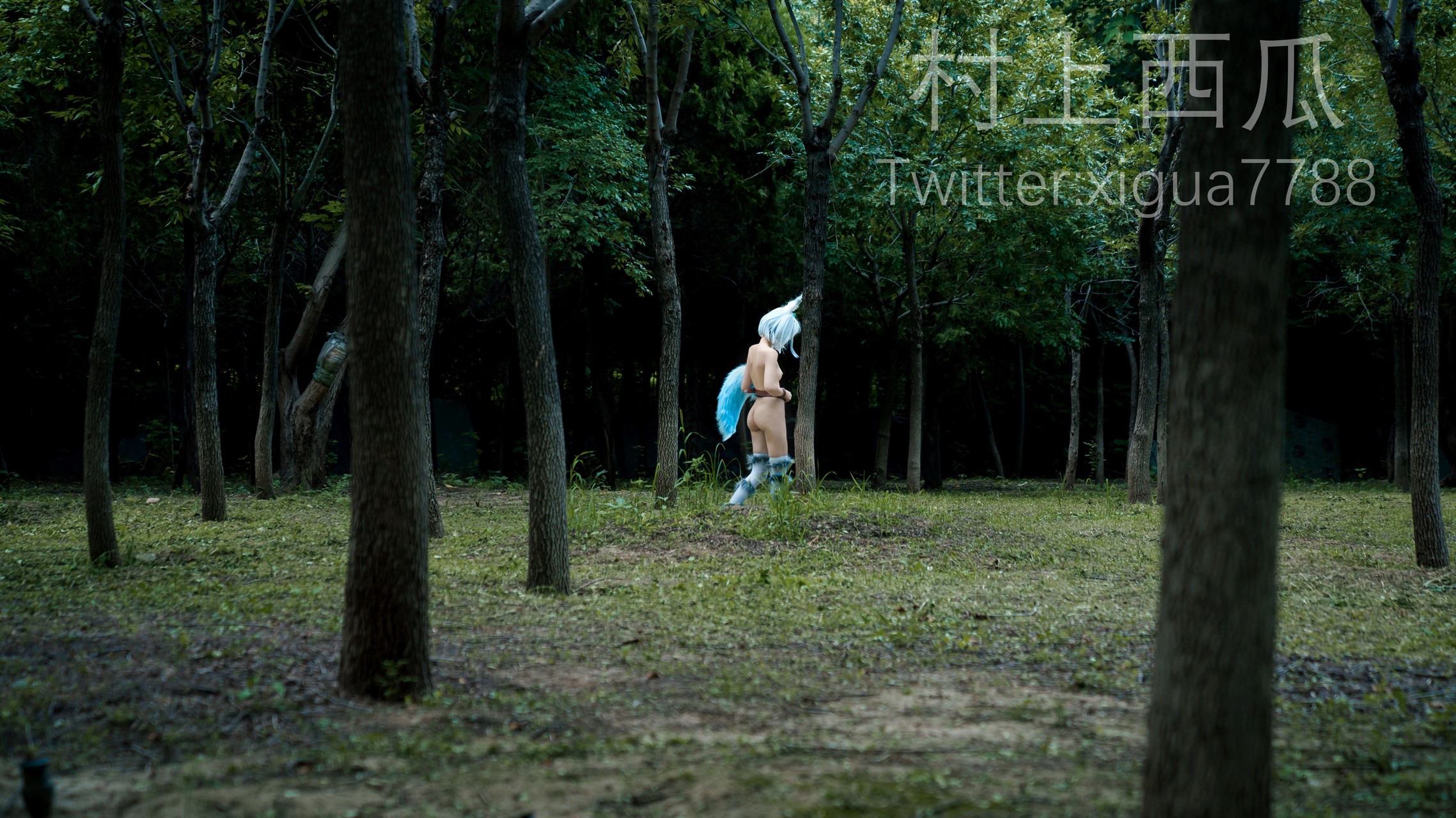Cosplay 村上西瓜 刹那