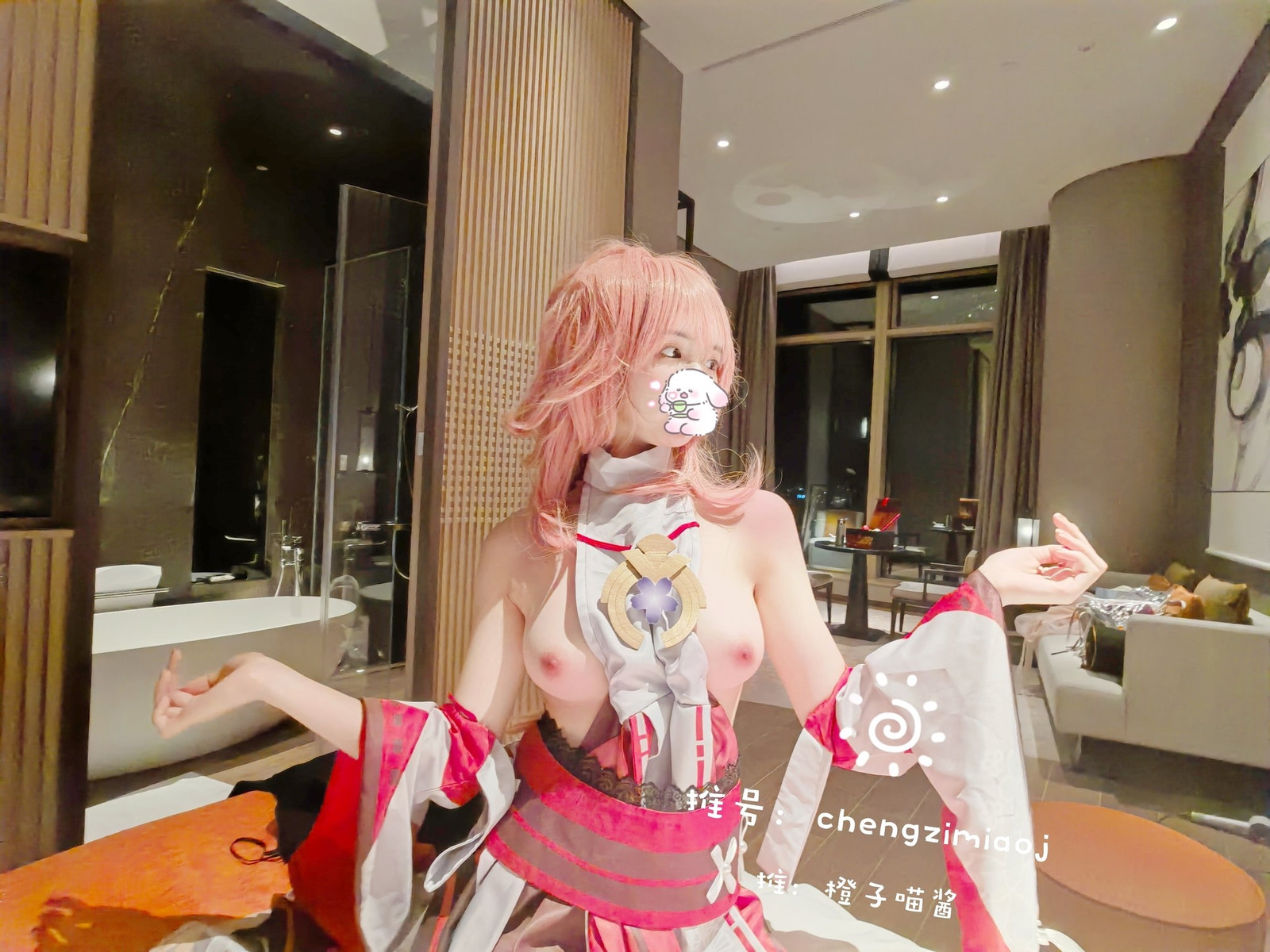 橙子喵酱 Cosplay 八重神子
