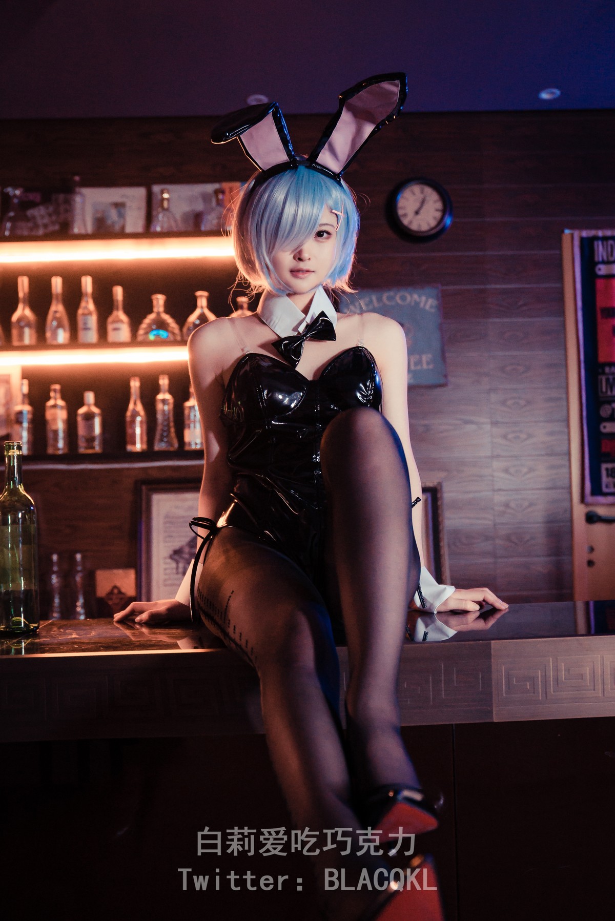 白莉愛吃巧克力 蕾姆兔女郎