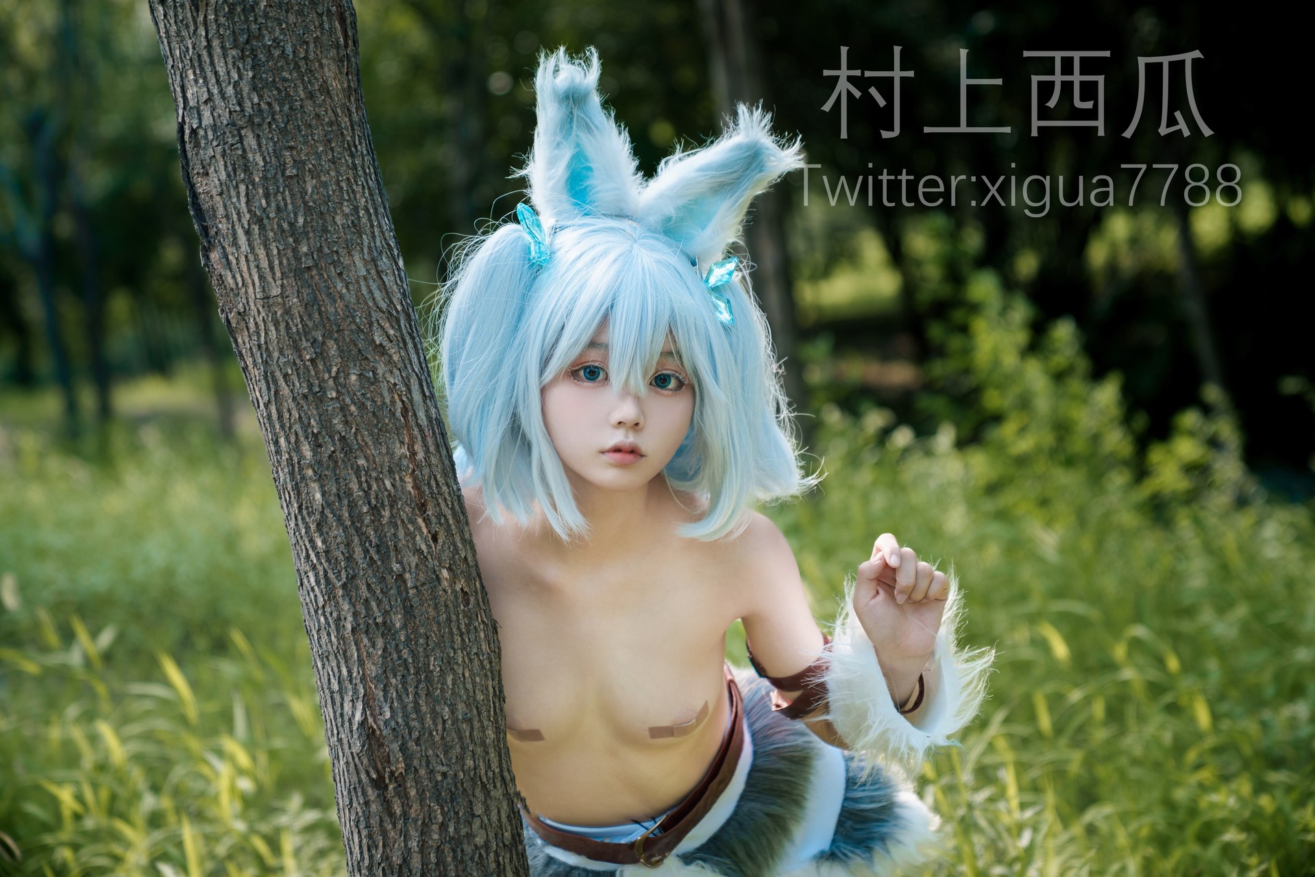 Cosplay 村上西瓜 刹那