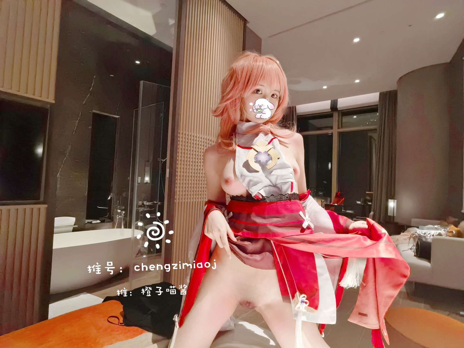橙子喵酱 Cosplay 八重神子