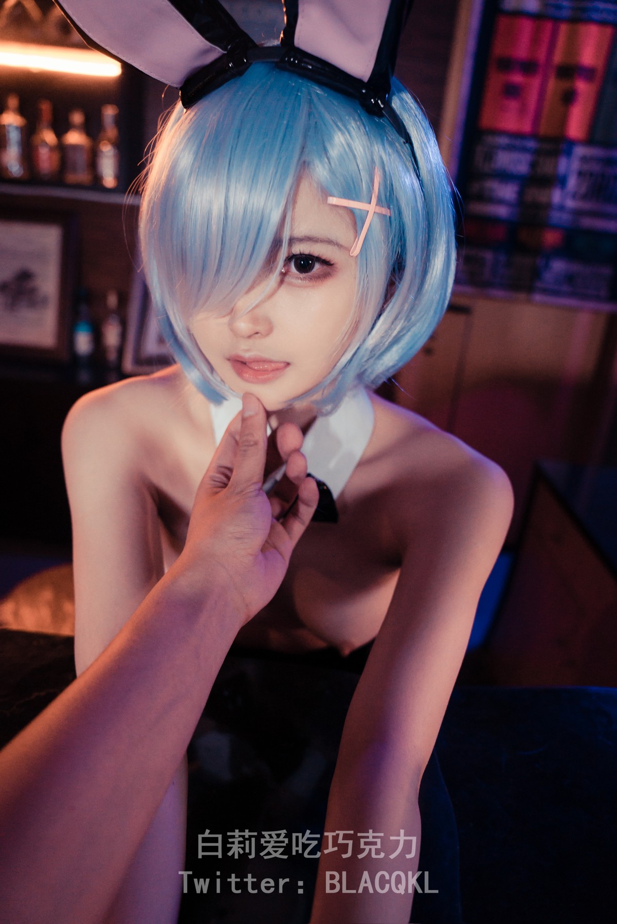 白莉愛吃巧克力 蕾姆兔女郎