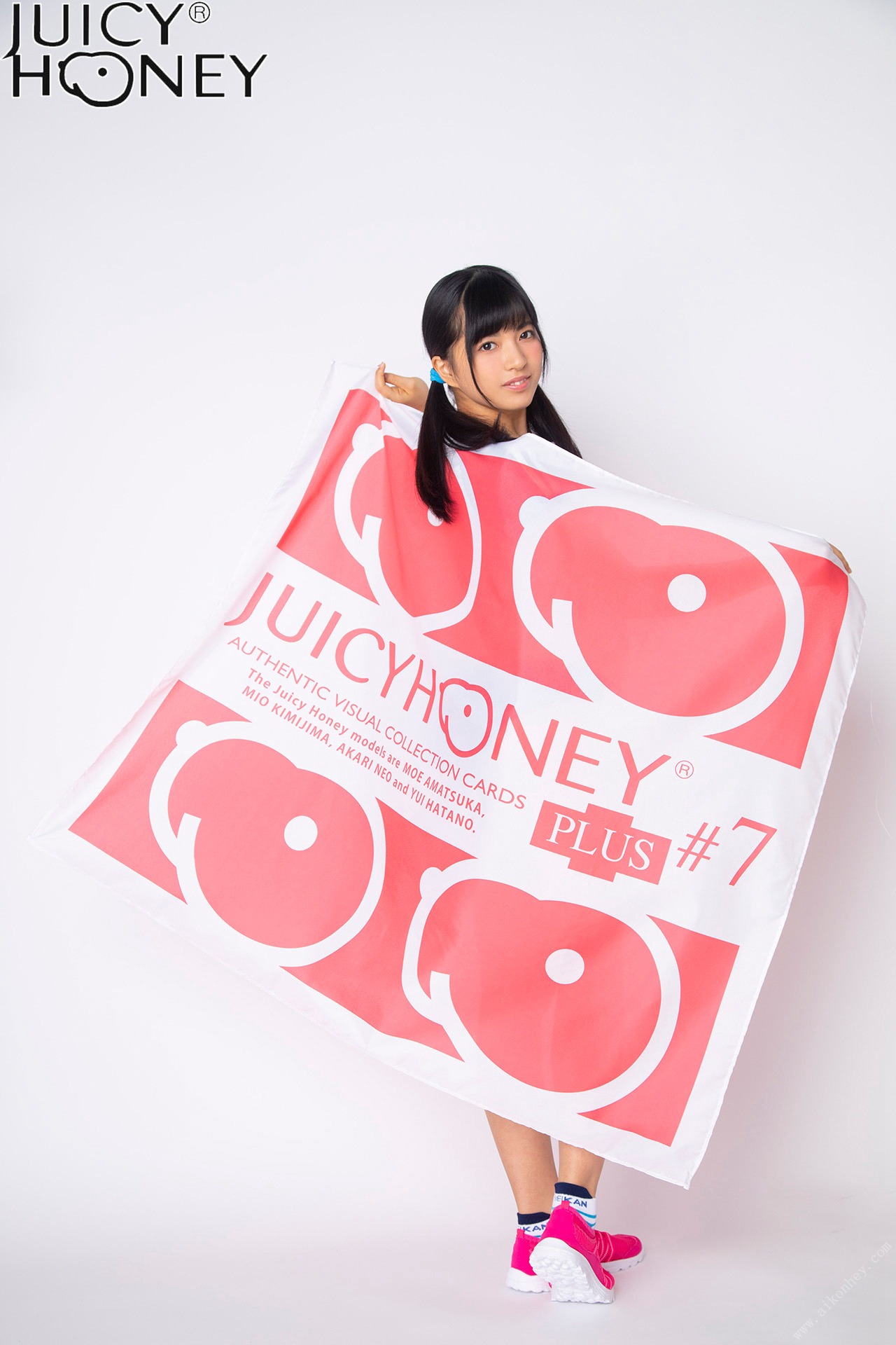 Akari Neo 根尾あかり, [X-City] Juicy Honey jh240 トレカ連動写真集 PLUS #7 Set.01