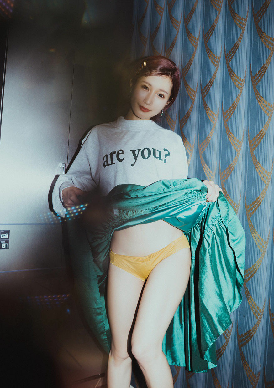 Minami Kojima 小島みなみ, 写真集 #Escape Set.03