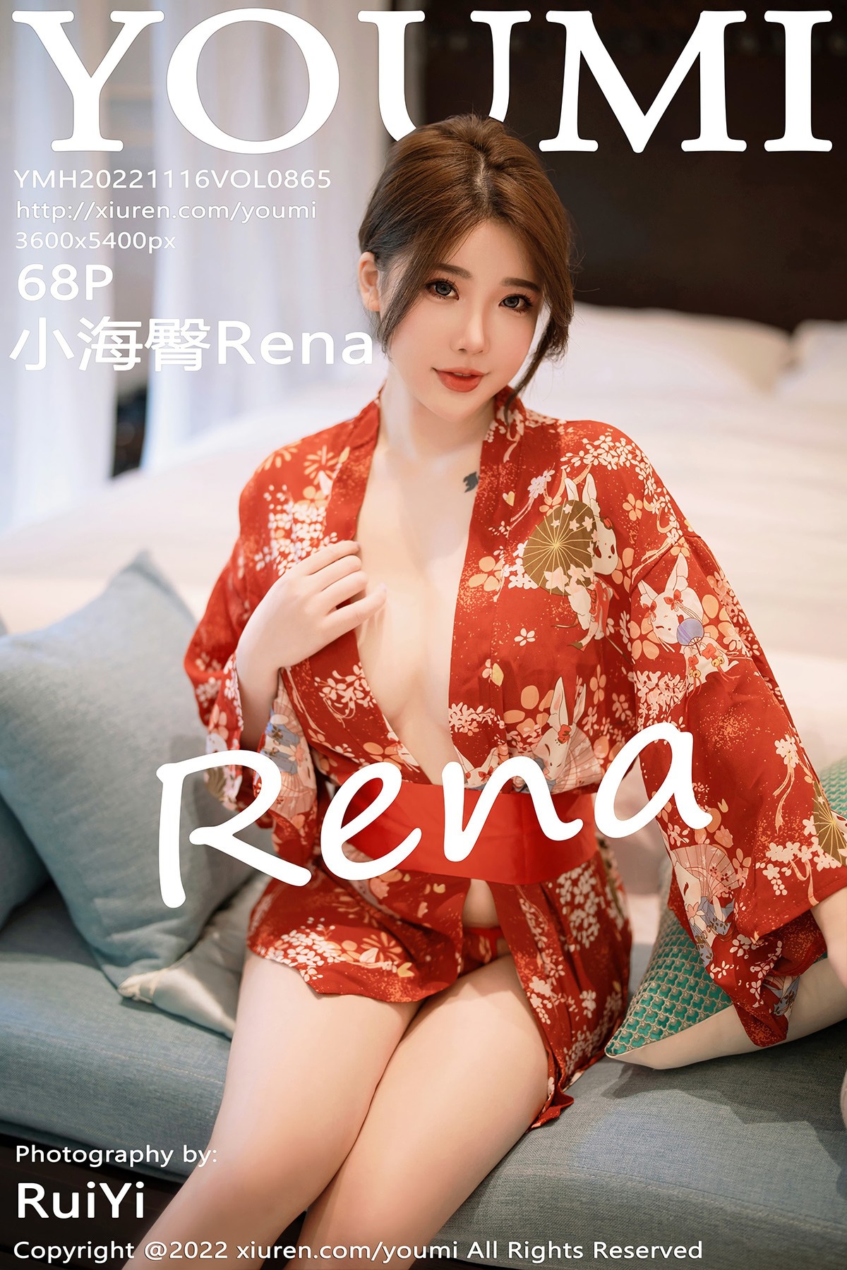[Youmi尤蜜荟] Vol.865 小海臀Rena