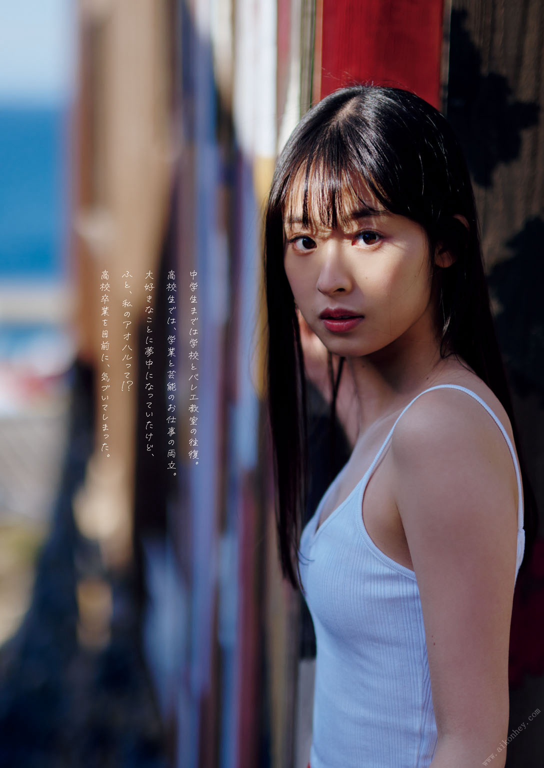 Ayaka Imoto 井本彩花, 週プレPREMIUM 2022 上半期グラビア傑作選