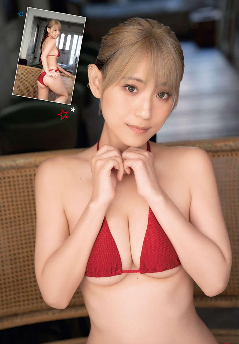 Tsunko つんこ, Shonen Champion Gekkan 2023 No.04 (月刊少年チャンピオン 2023年4号)