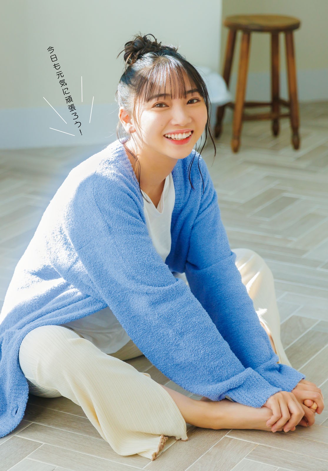 Yano Hinaki 矢野妃菜喜, Young Dragon Age ヤングドラゴンエイジ 2023.03 Vol.15