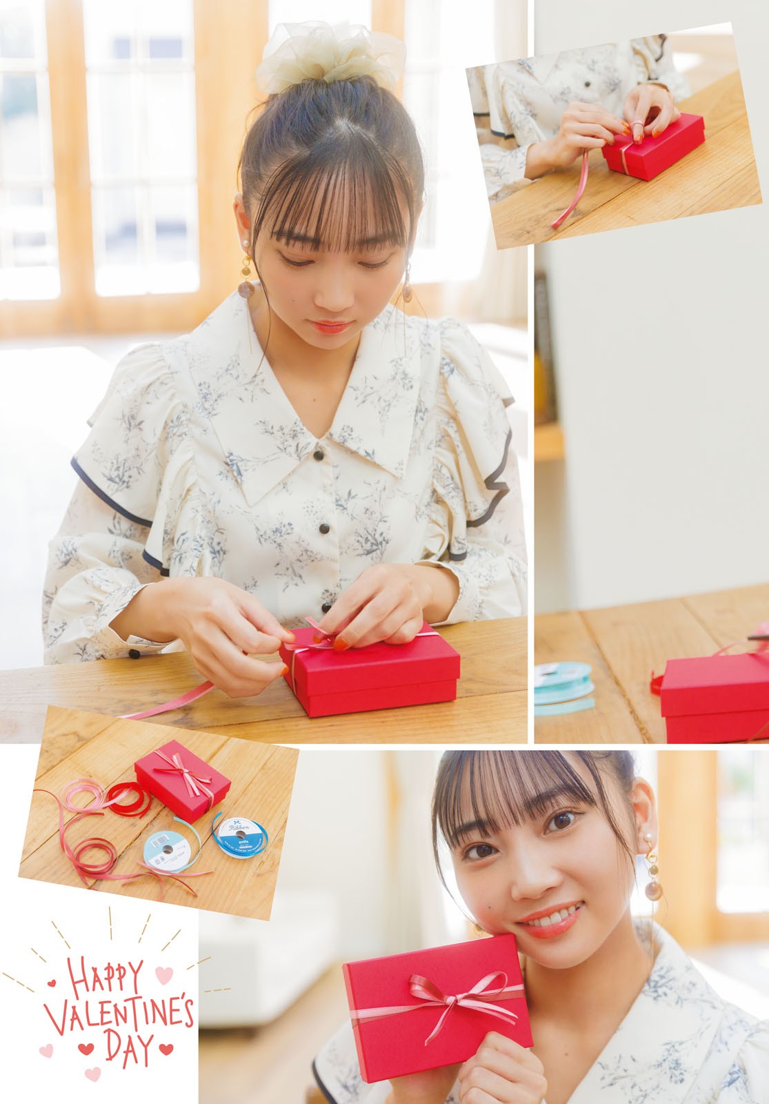 Yano Hinaki 矢野妃菜喜, Young Dragon Age ヤングドラゴンエイジ 2023.03 Vol.15