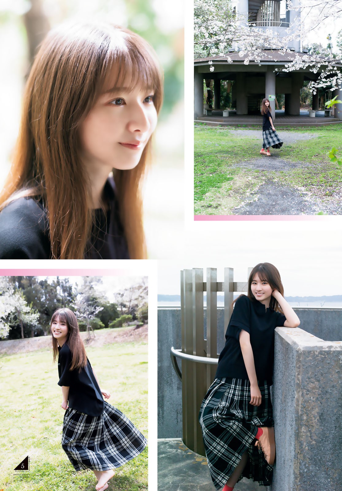 Satsuki Sugawara 菅原咲月, Shonen Magazine 2023 No.20 (週刊少年マガジン 2023年20号)