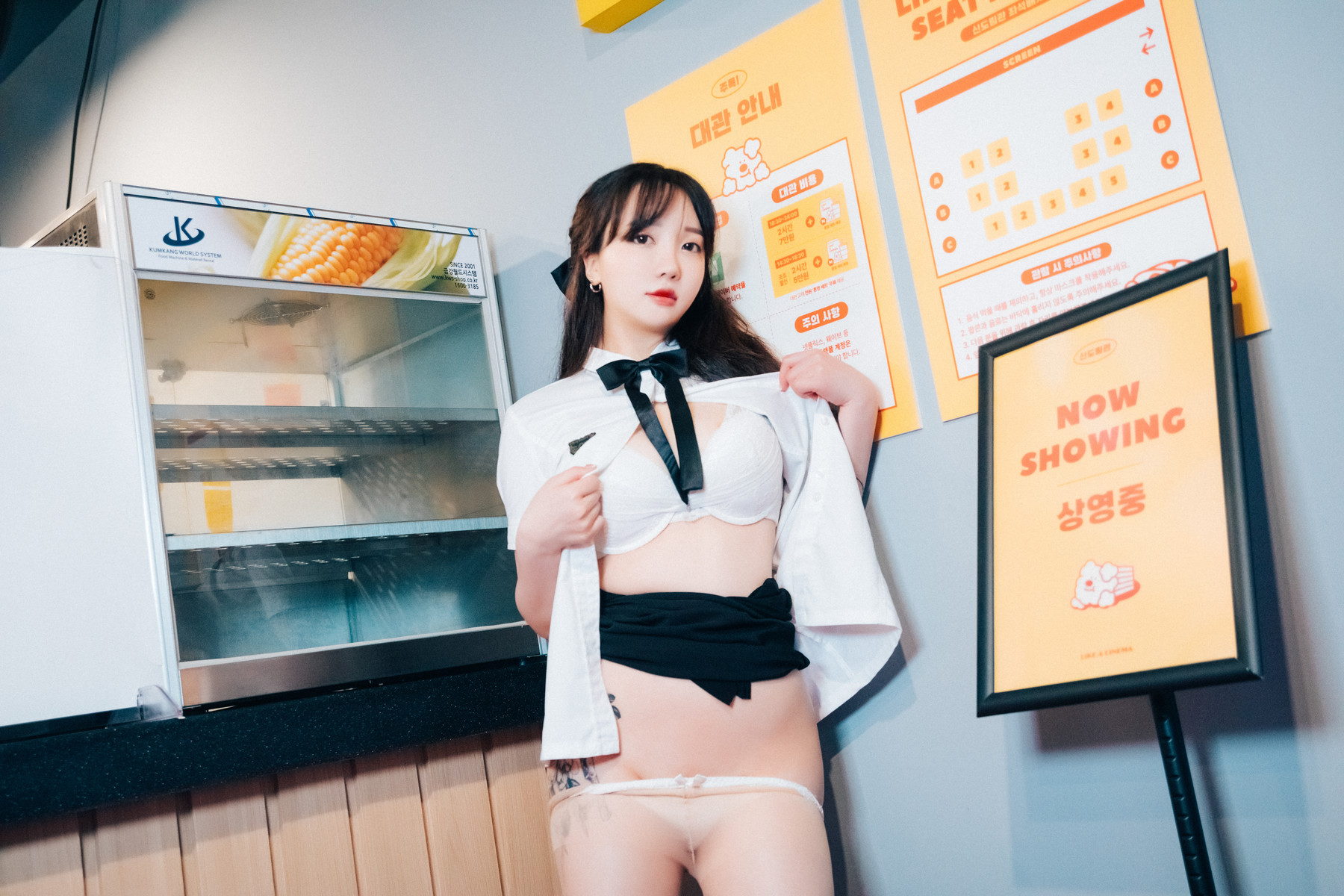 Son Yeeun 손예은, [Loozy] Ticket Girl Set.01