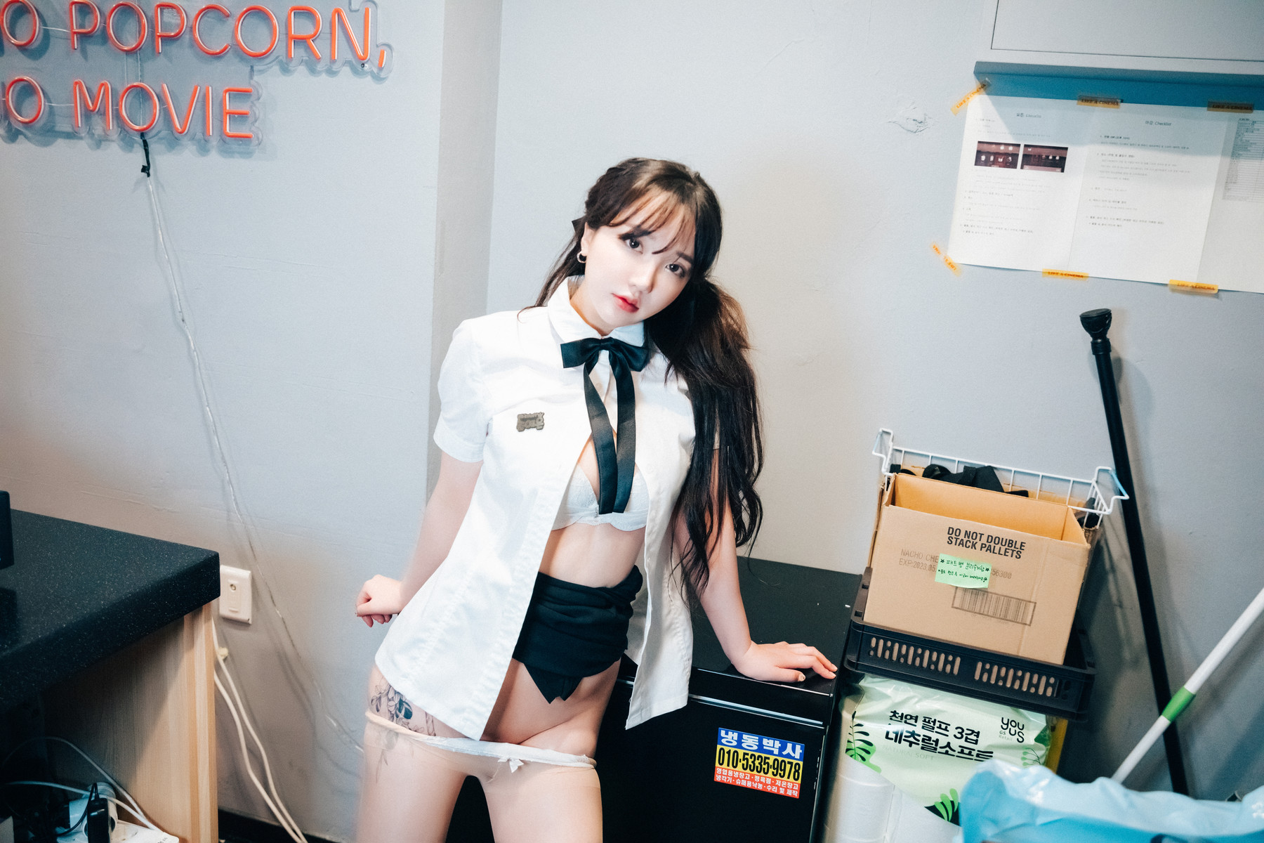 Son Yeeun 손예은, [Loozy] Ticket Girl Set.01