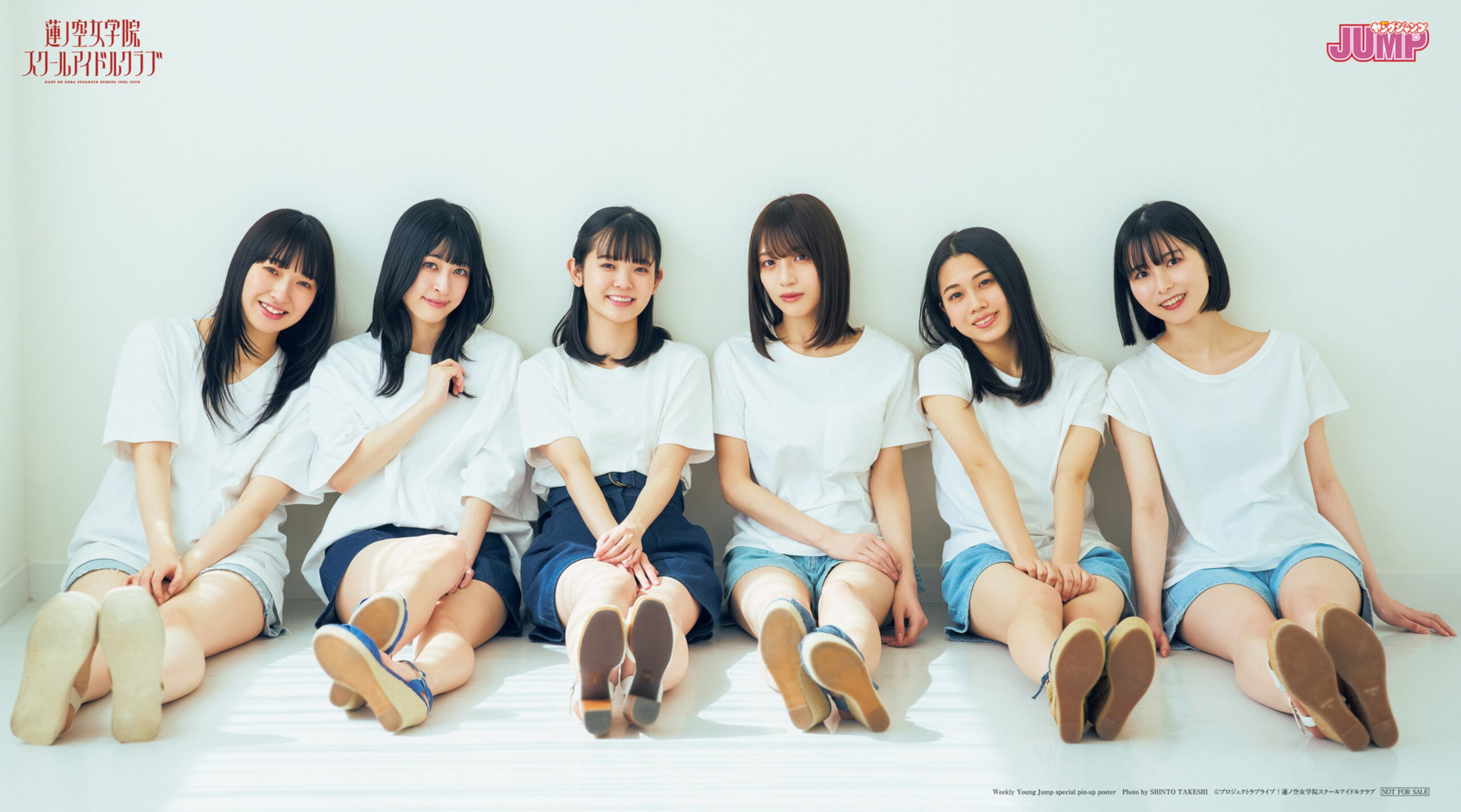 蓮ノ空女学院スクールアイドルクラブ, Young Jump 2023 No.21 (ヤングジャンプ 2023年21号)