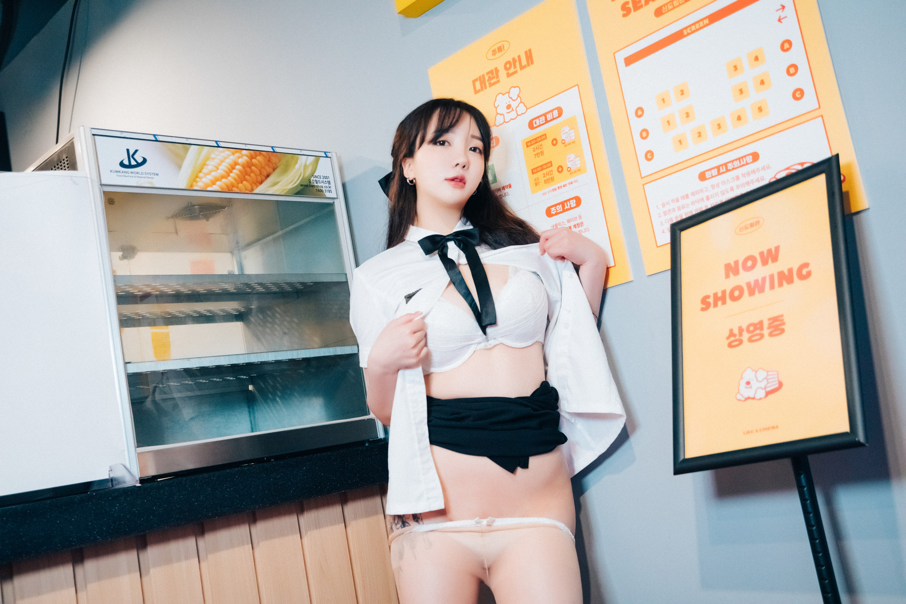 Son Yeeun 손예은, [Loozy] Ticket Girl Set.01