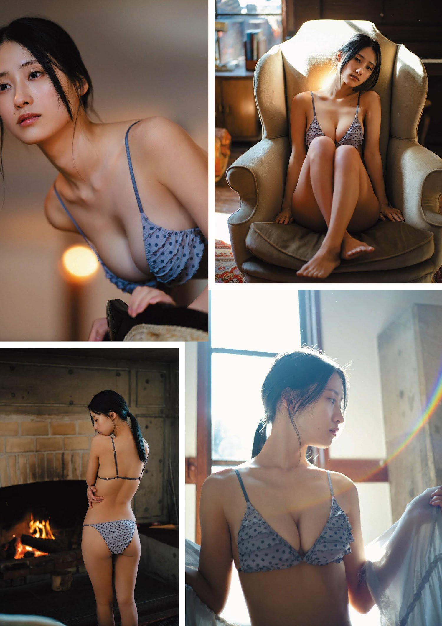 Ayano Sumida 澄田綾乃, STRiKE！ 9回表 2023年3月2日号