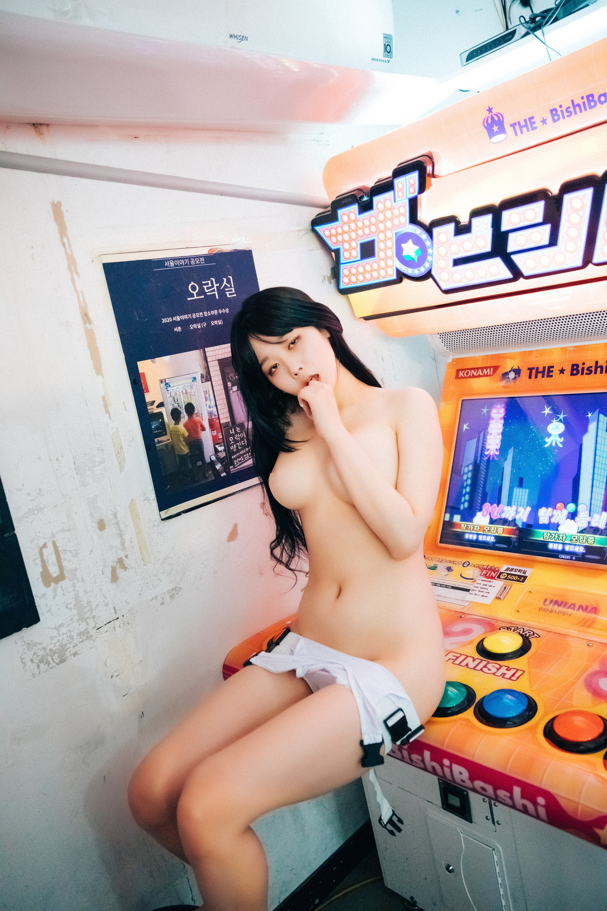 ZIA.Kwon 권지아, [Loozy] Oraksil (Full.Ver) Set.02