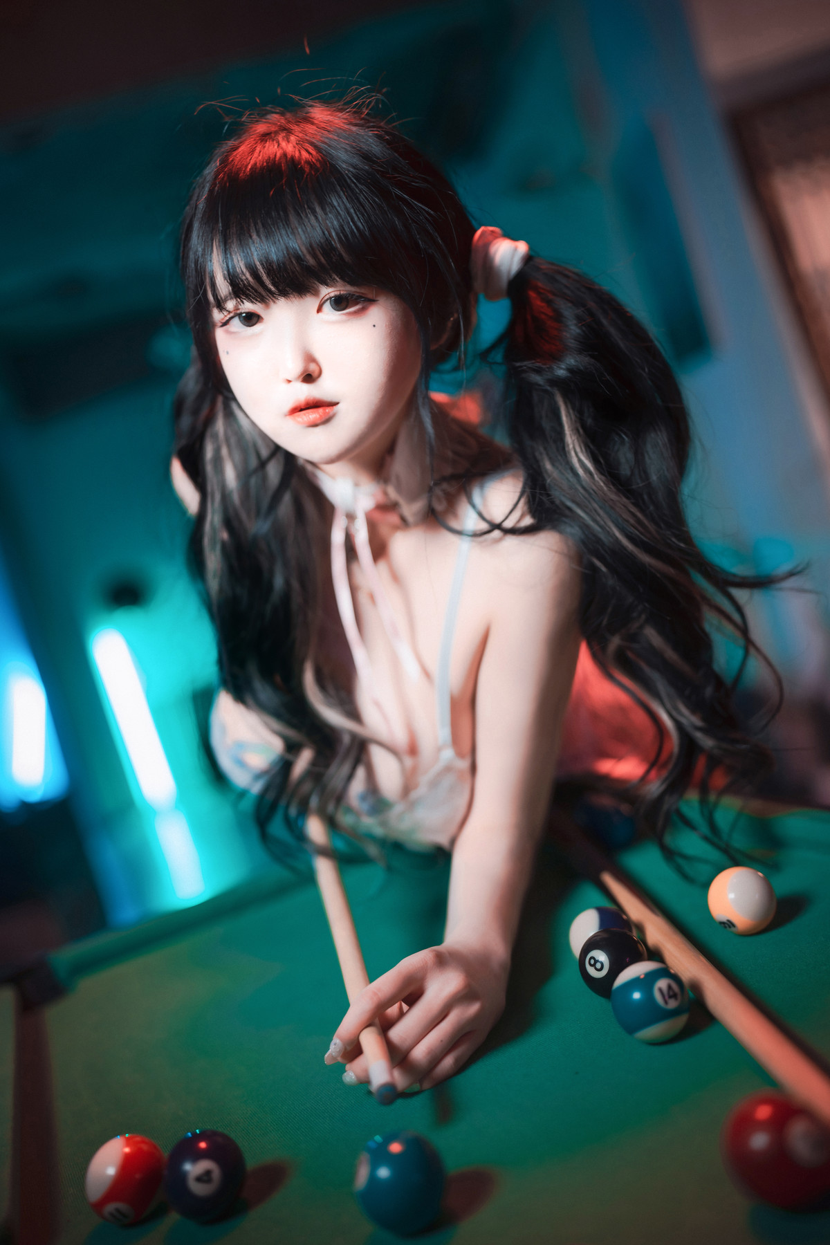 Aram 아람, [DJAWA] Tame Your Bunny Set.02