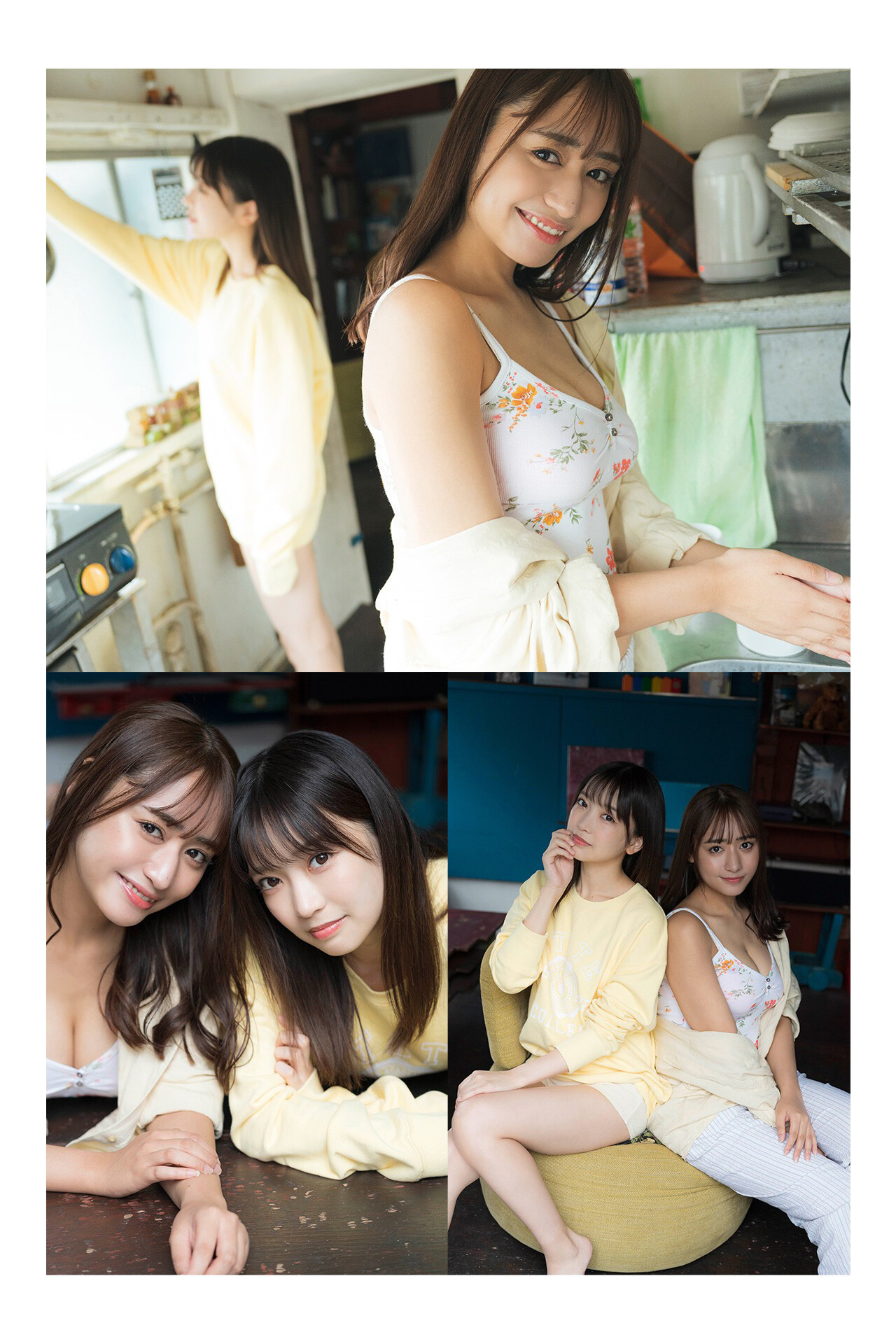 池田メルダ 吉沢朱音, FLASHデジタル写真集　「TRIANGLE LOVE－朱音の場合」 Set.03