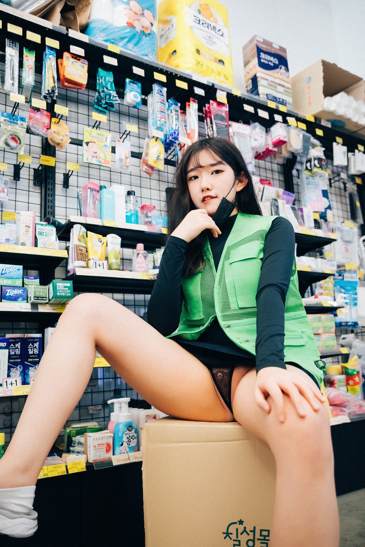 Sonson 손손, [Loozy] First Nipple Alba (S.Ver) Set.01