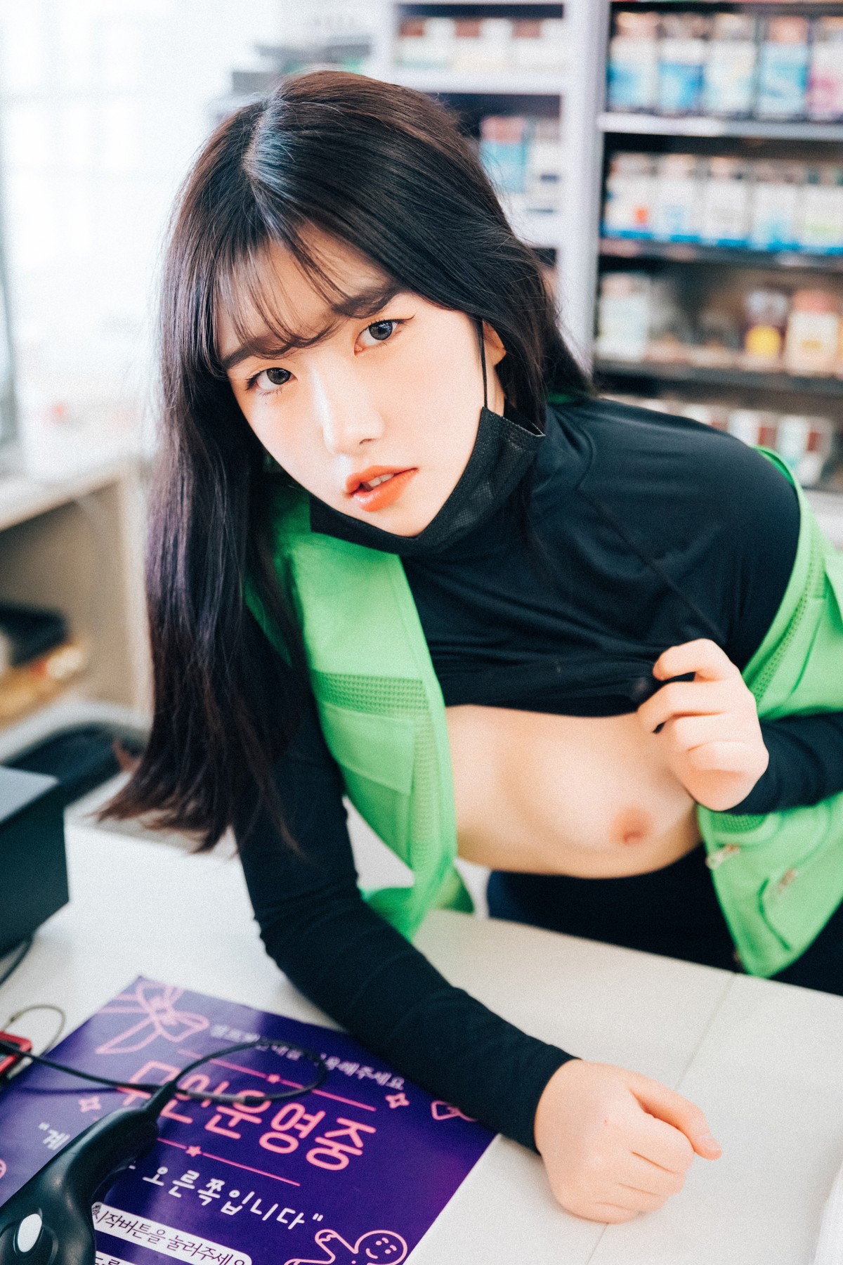 Sonson 손손, [Loozy] First Nipple Alba (S.Ver) Set.01