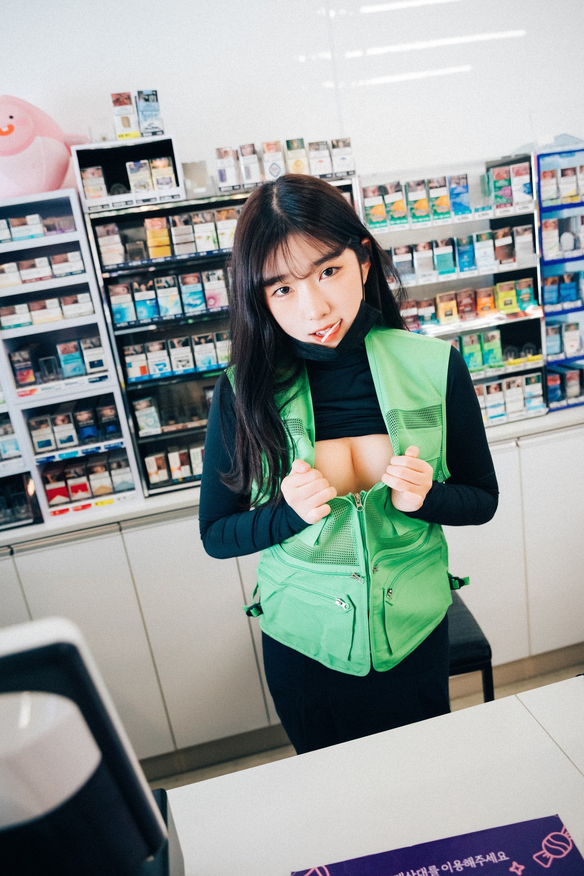 Sonson 손손, [Loozy] First Nipple Alba (S.Ver) Set.01