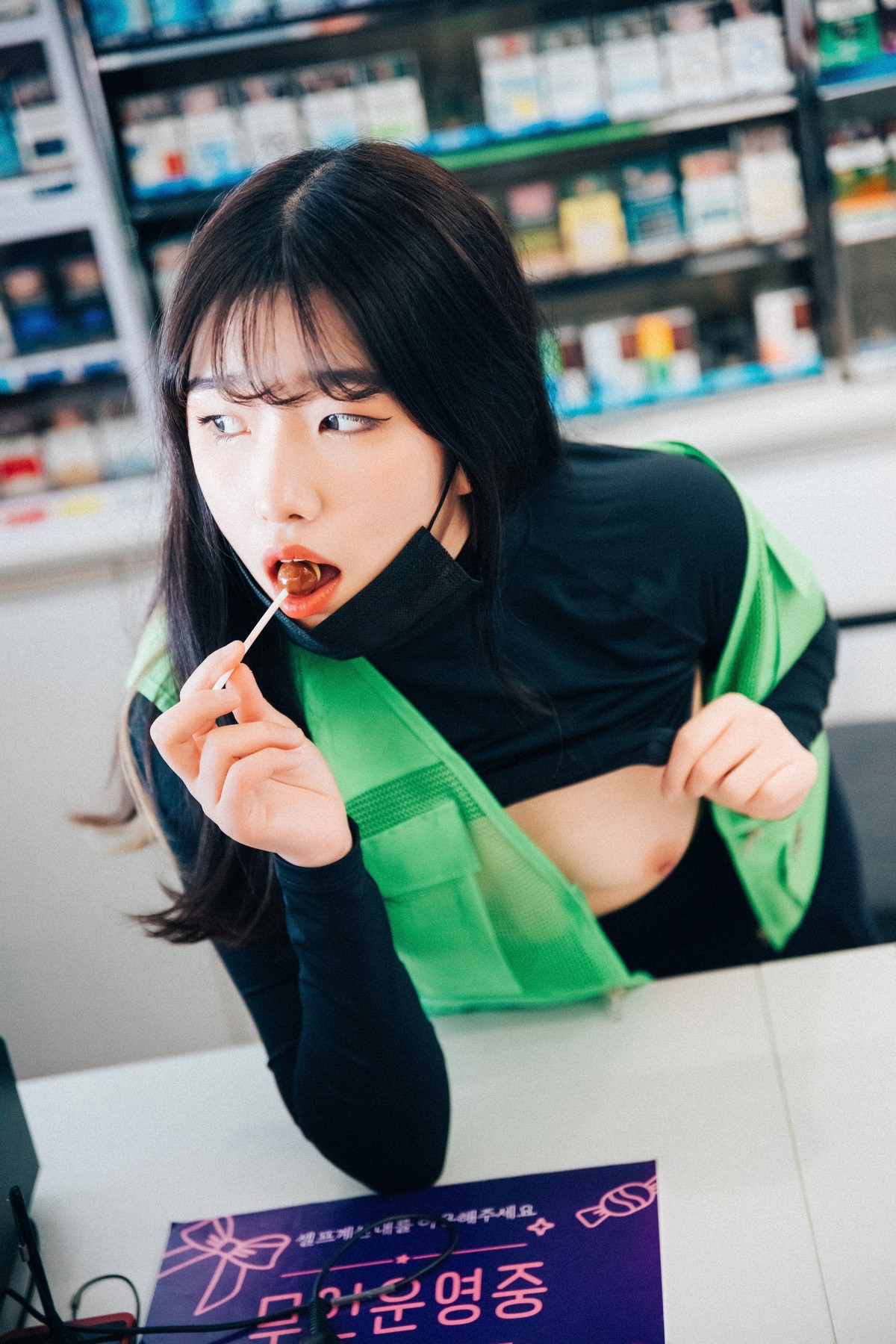 Sonson 손손, [Loozy] First Nipple Alba (S.Ver) Set.01