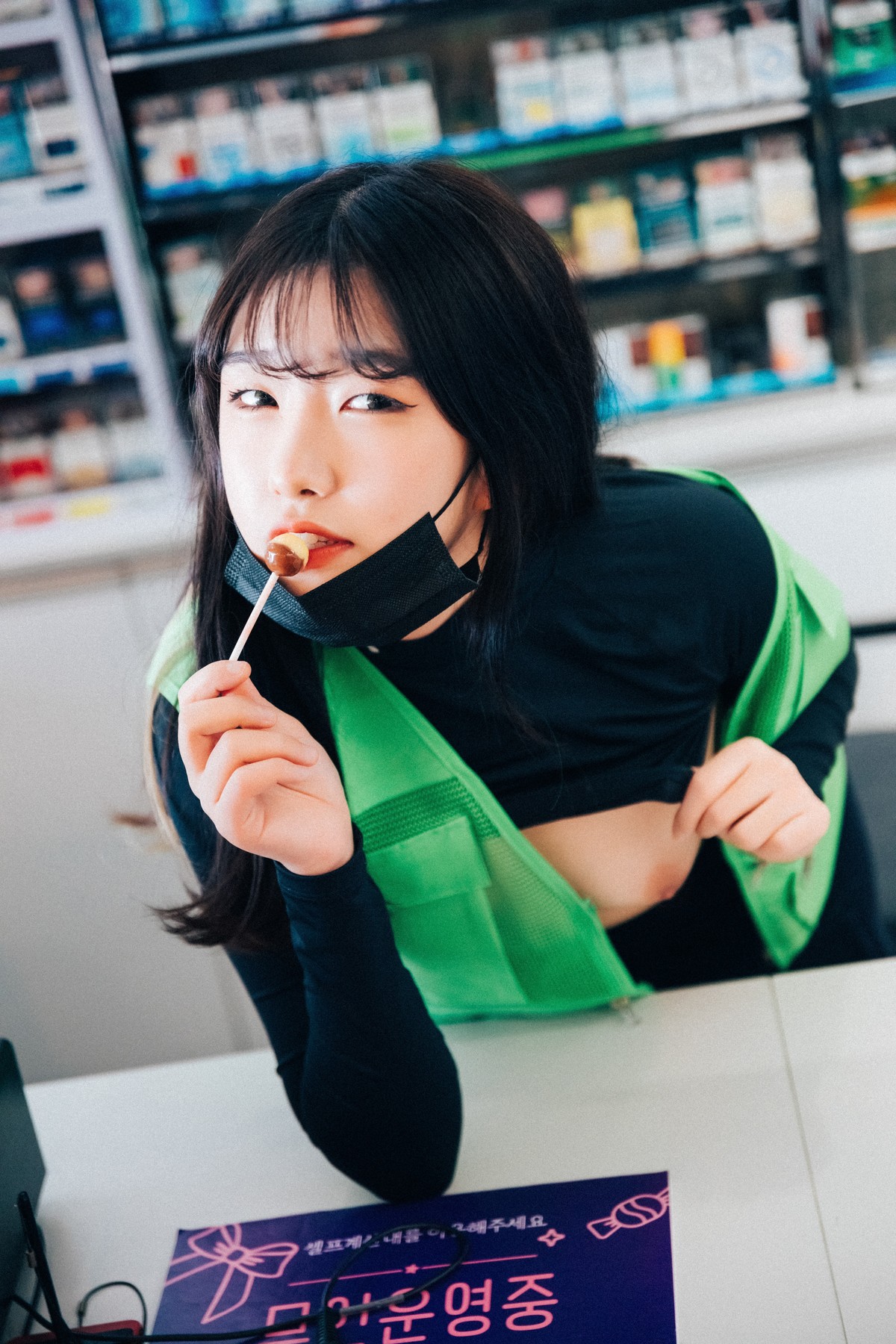 Sonson 손손, [Loozy] First Nipple Alba (S.Ver) Set.01