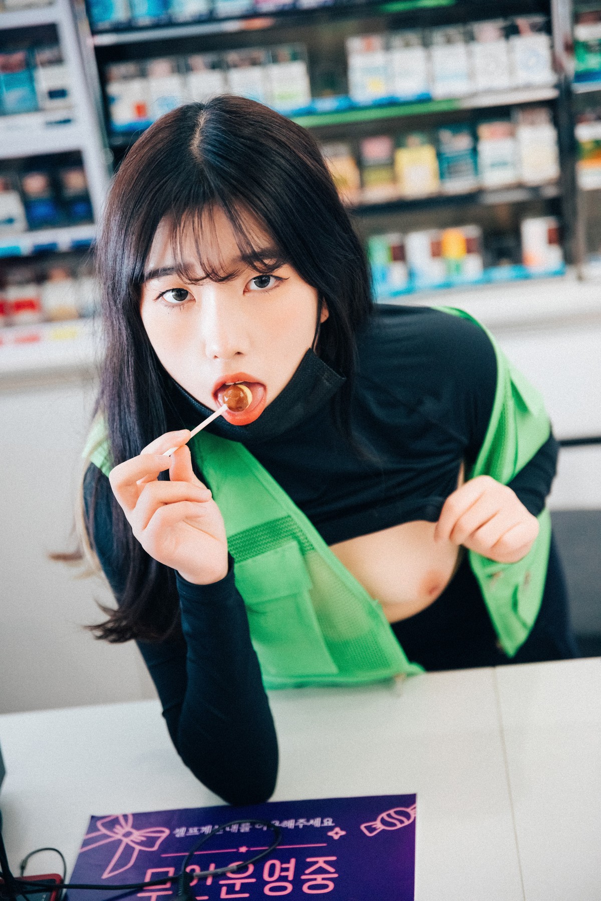 Sonson 손손, [Loozy] First Nipple Alba (S.Ver) Set.01