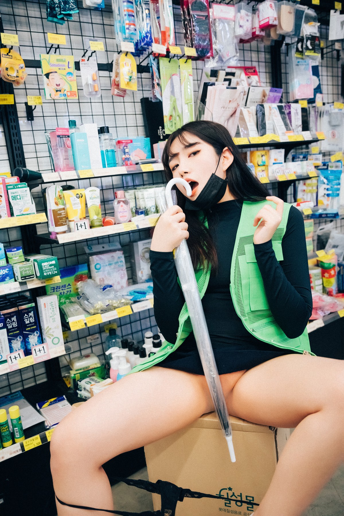Sonson 손손, [Loozy] First Nipple Alba (S.Ver) Set.02